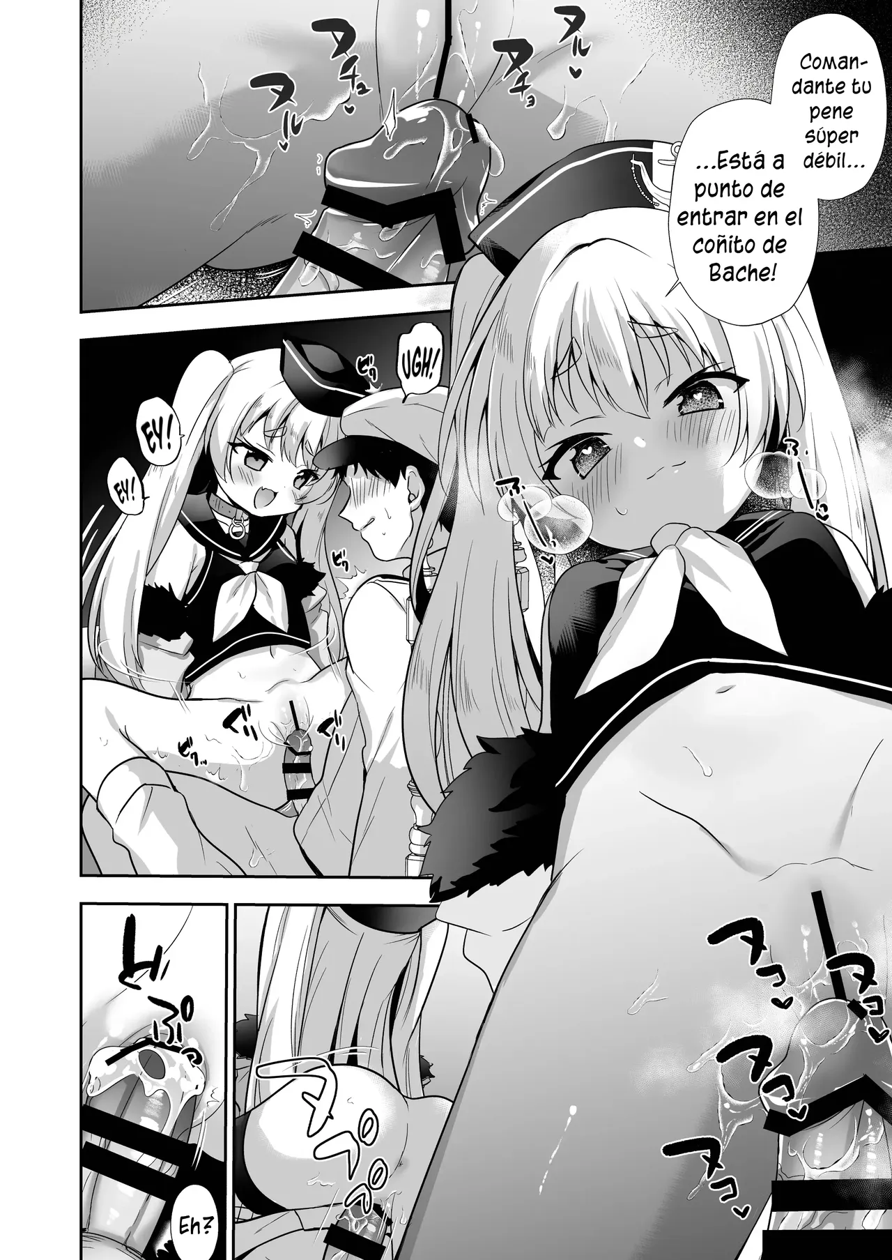 C  Bache Mama to Fudeoroshi｜Perdiendo mi Virginidad con Mamá Bache page 8 full