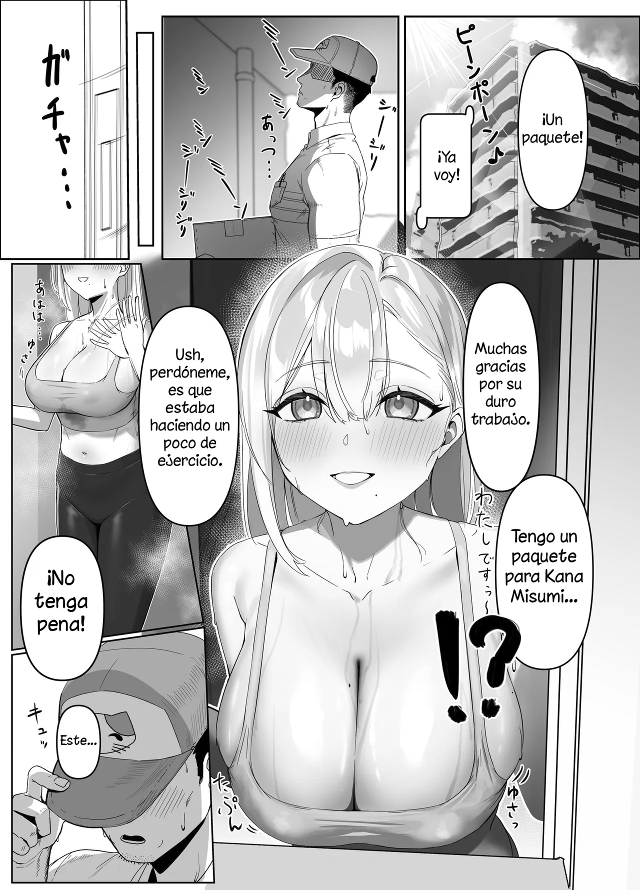 Haitatsusaki no Nagachichi Onee-san ga Ero Sugiru｜La chica tetona que salió a recbir su pedido estaba bien sexy page 3 full