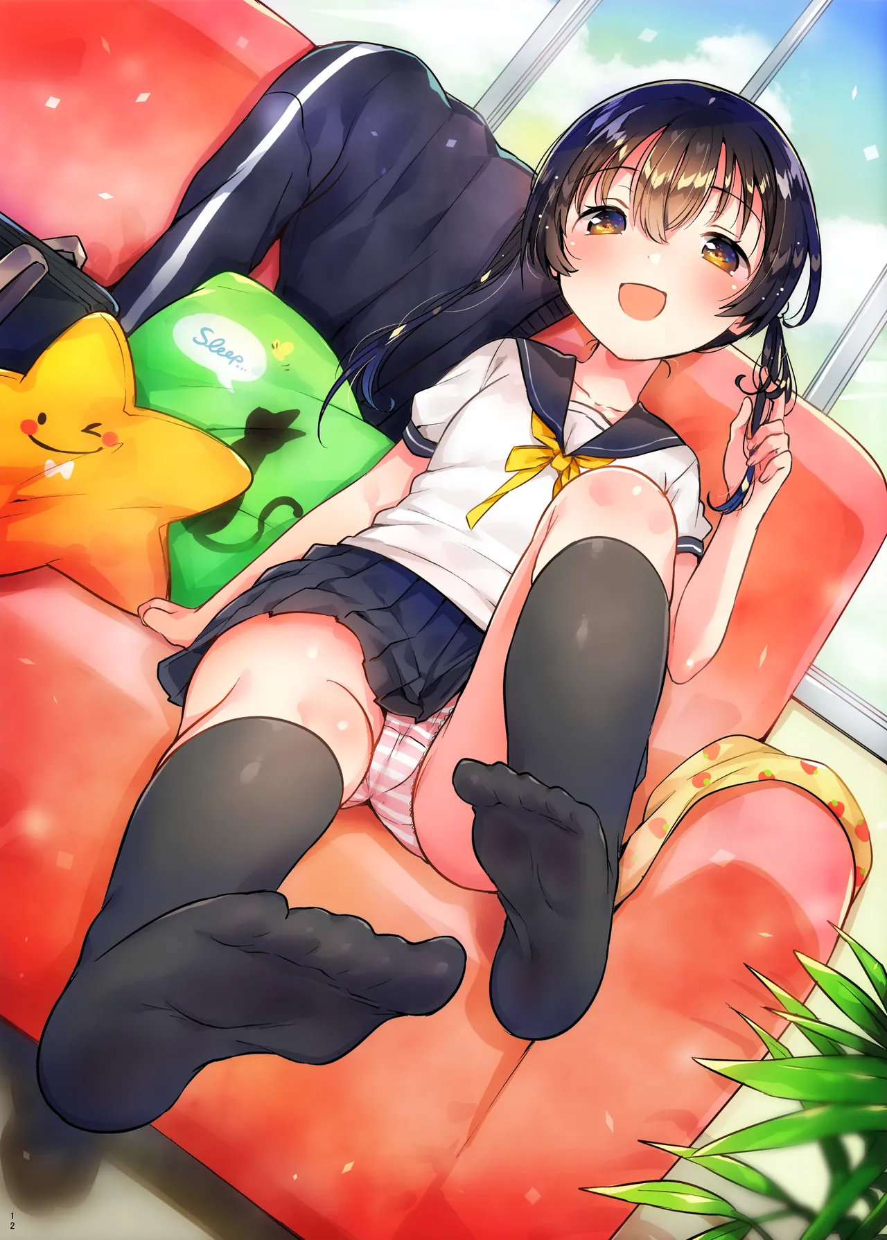 Squeezer lv.SP page 11 full