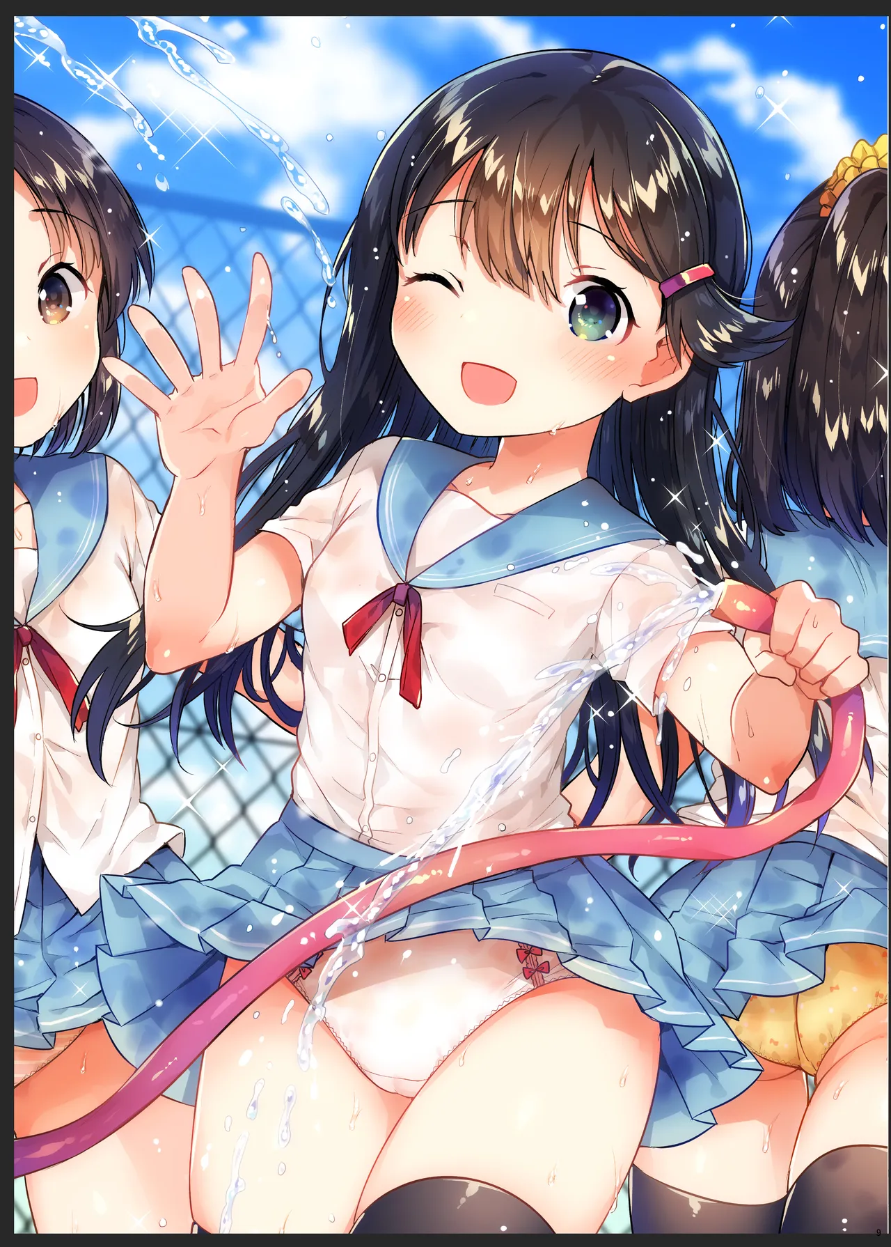 Squeezer lv.SP page 8 full