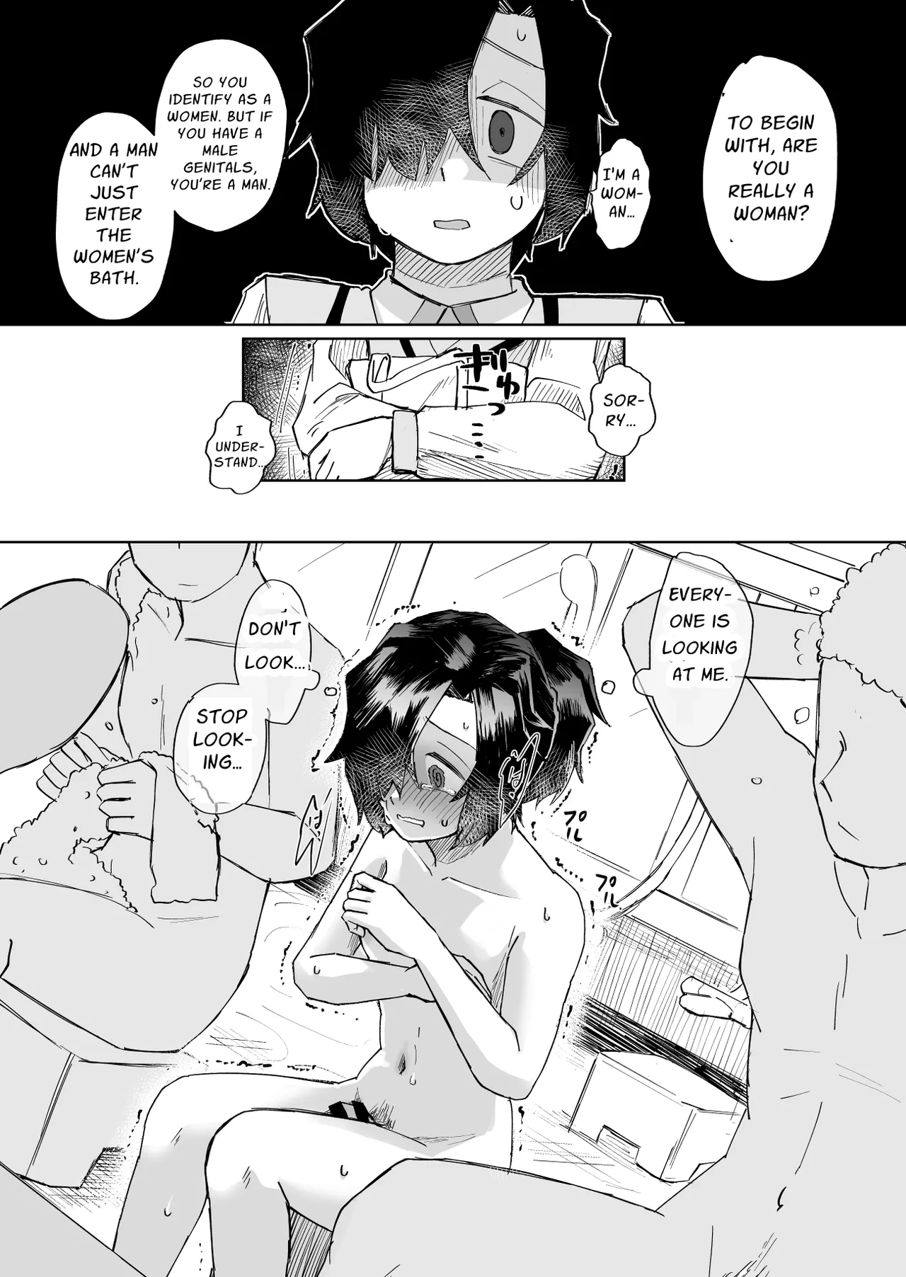 Pushover Heroine ~Illustration & Short Manga Collection~ page 11 full