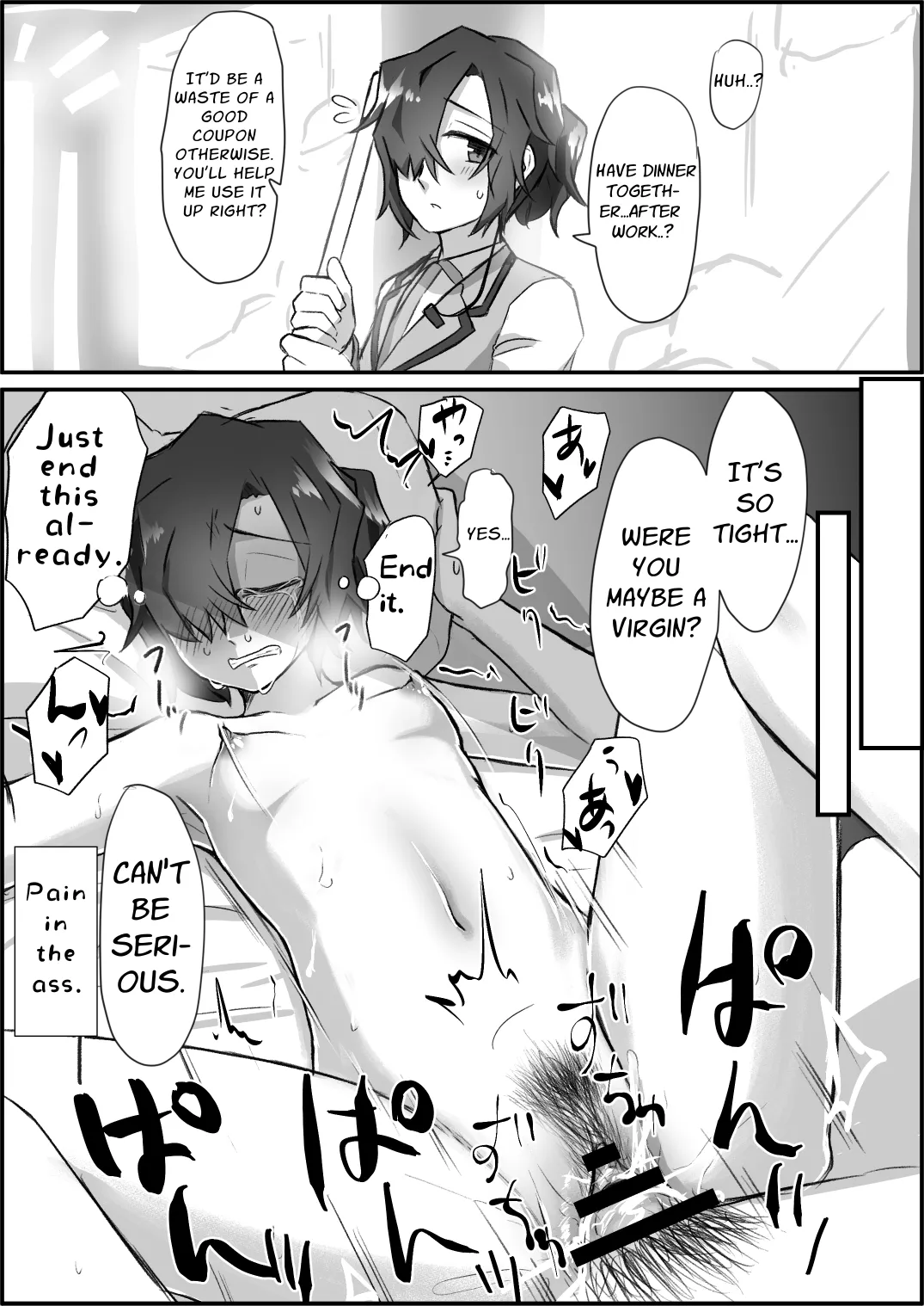 Pushover Heroine ~Illustration & Short Manga Collection~ page 3 full