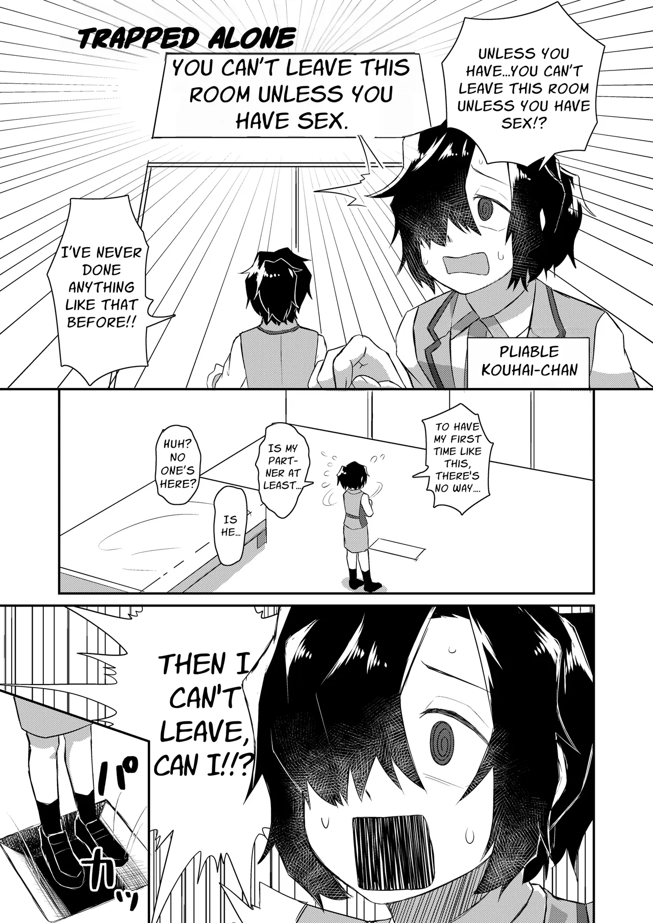Pushover Heroine ~Illustration & Short Manga Collection~ page 5 full