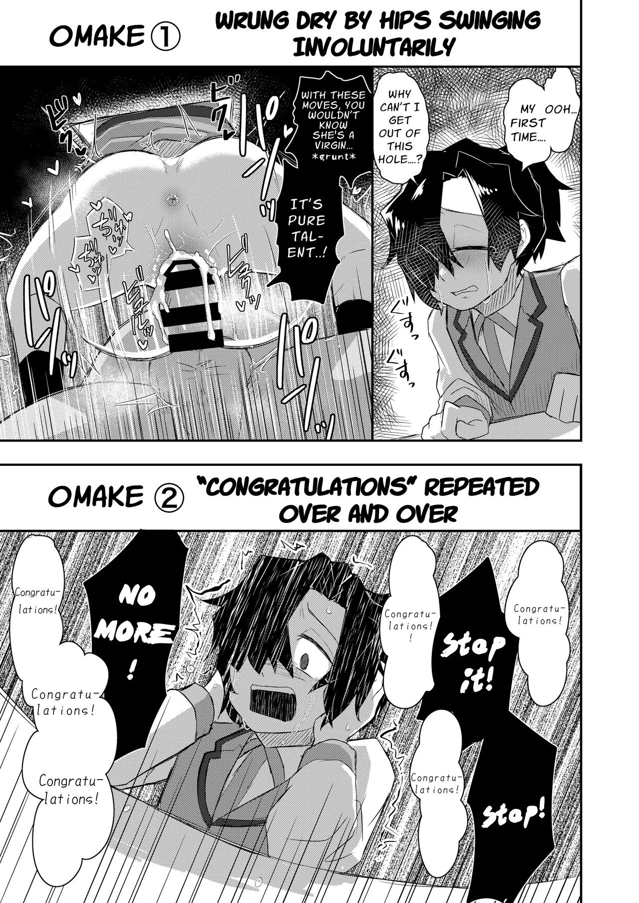Pushover Heroine ~Illustration & Short Manga Collection~ page 8 full