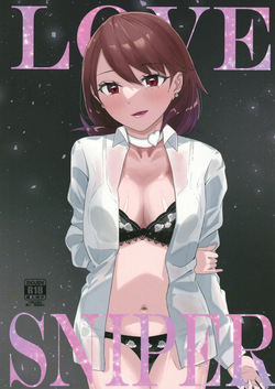 yukari takeba