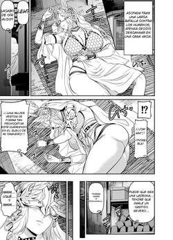 Skeb request : Musou OROCHI 3, A〇na, 3 pages total.