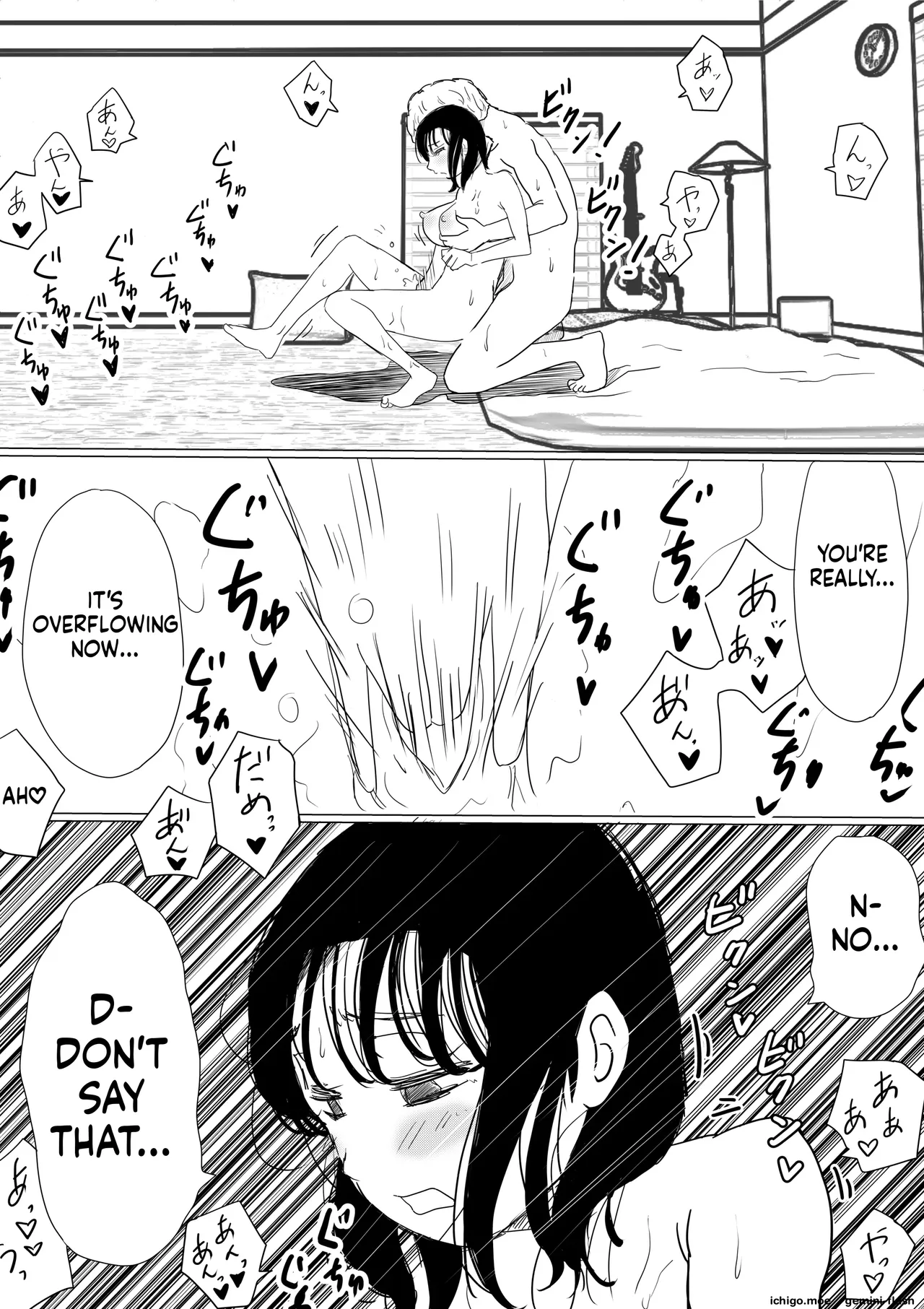 Ore no Kyonyuu Osananajimi ga, Adaruto Haishin Suru Koto ni NTR Fuumi page 9 full