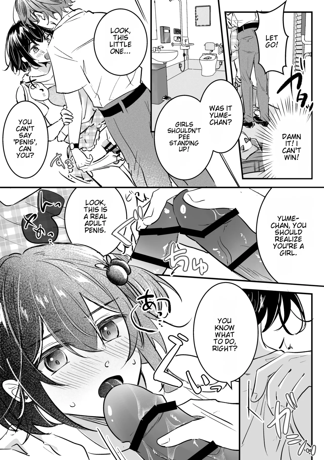 Cross-Dressing TS Delivery Service: Delivery to a Cram School page 11 full