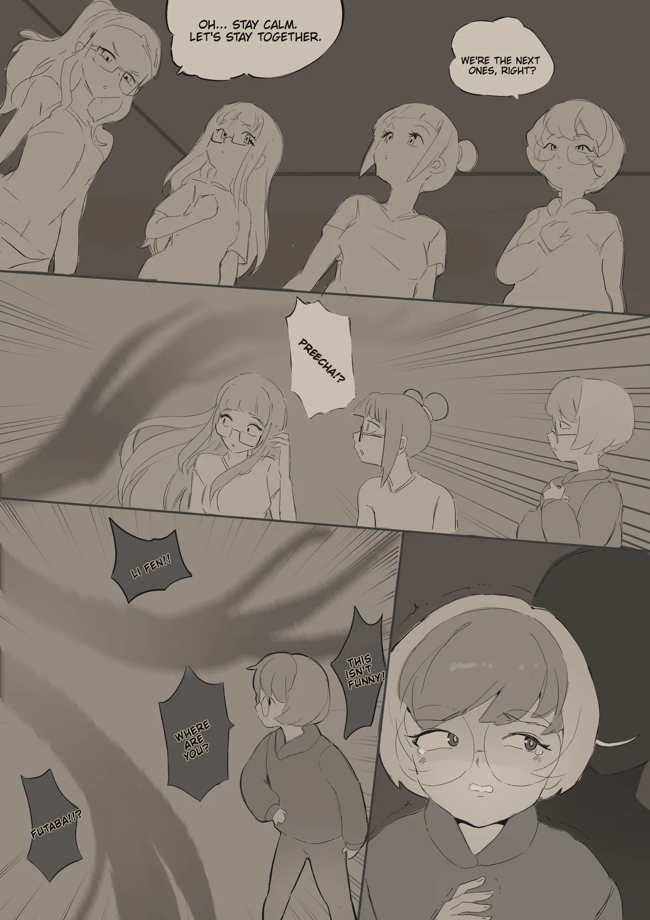 SMILE page 7 full