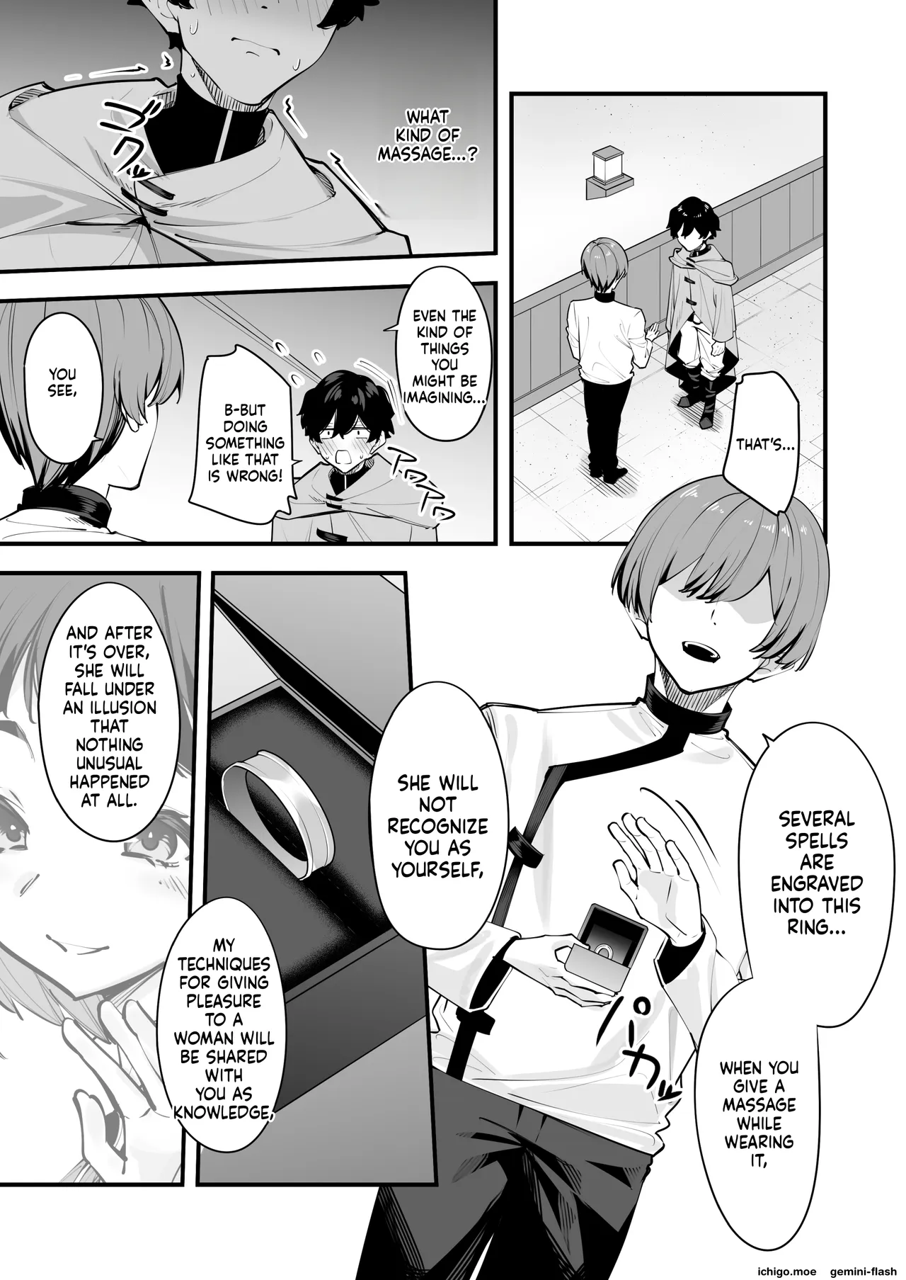 Kore wa Massage desu ka? "Ki ni naru Guild no Shokuin" Hen | Is This a Massage? — ‘The Guild Staff Member I’m Curious About’ Arc page 11 full
