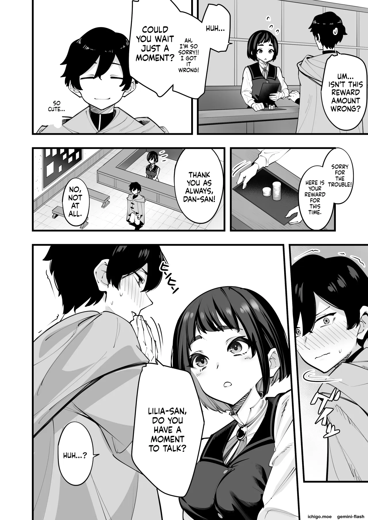 Kore wa Massage desu ka? "Ki ni naru Guild no Shokuin" Hen | Is This a Massage? — ‘The Guild Staff Member I’m Curious About’ Arc page 4 full