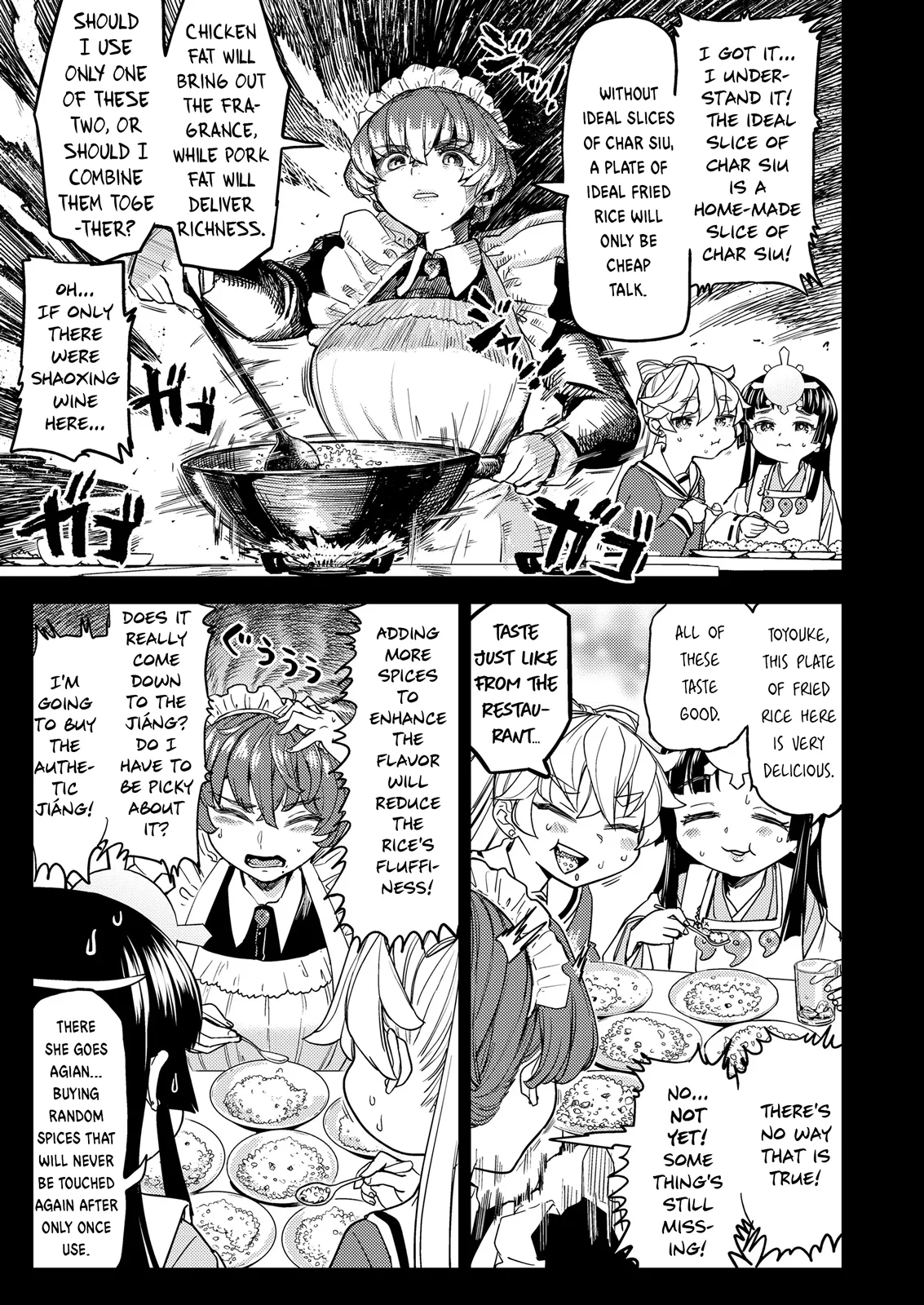 Amaterasu Gohan Ch. 5 page 3 full
