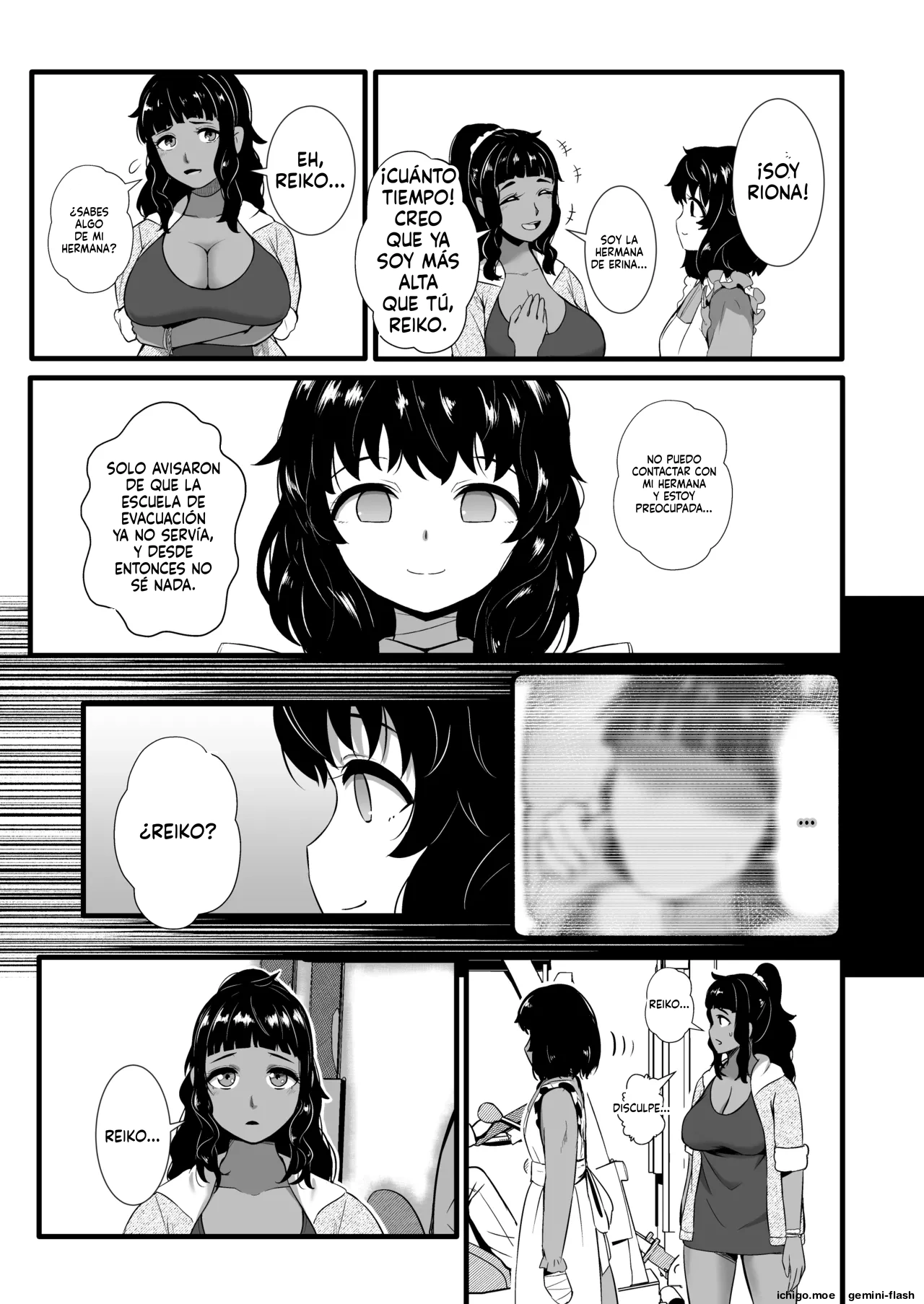Brain Eater STAGE 2  MTL page 10 full