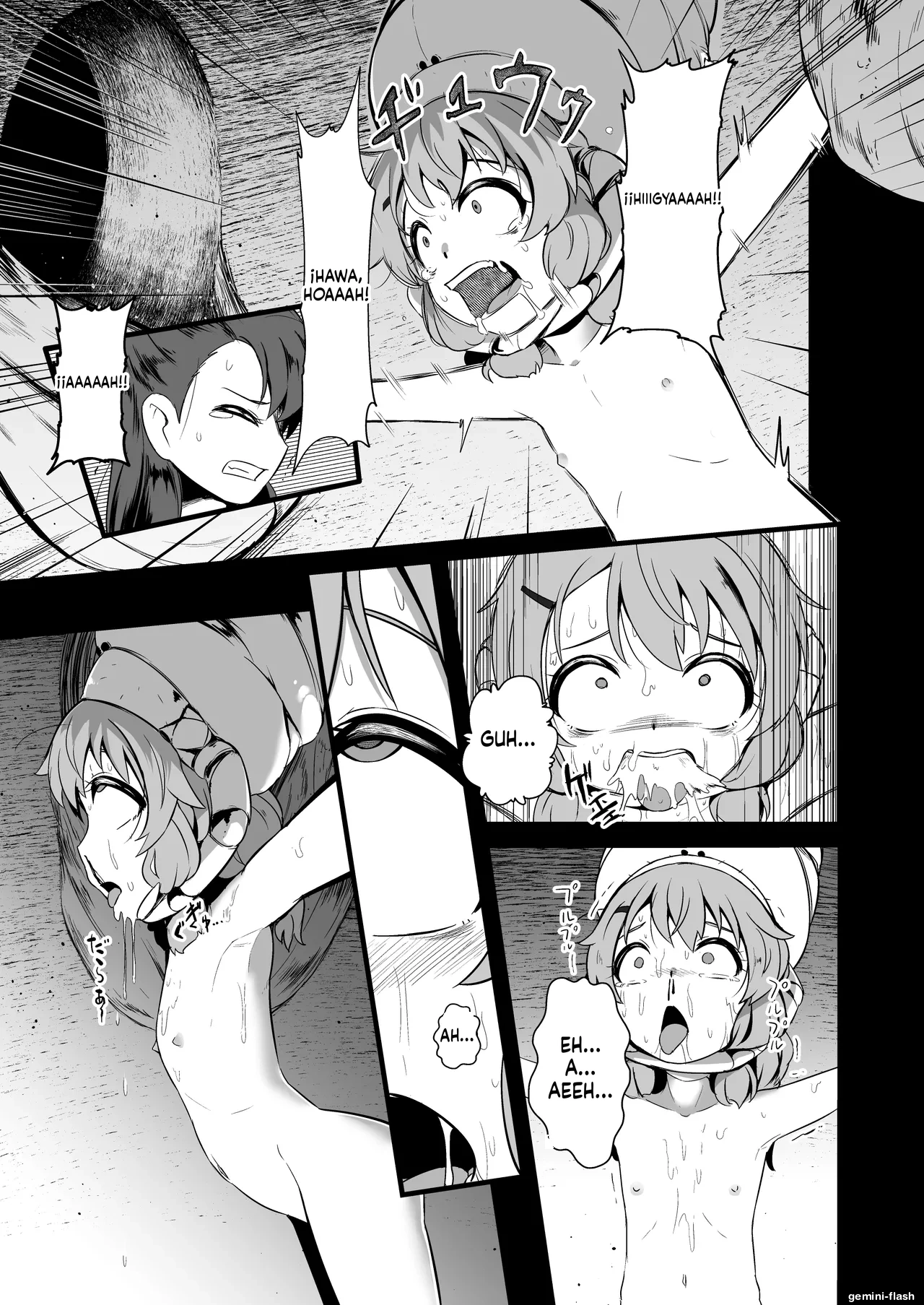 Brain Eater STAGE 2  MTL page 4 full