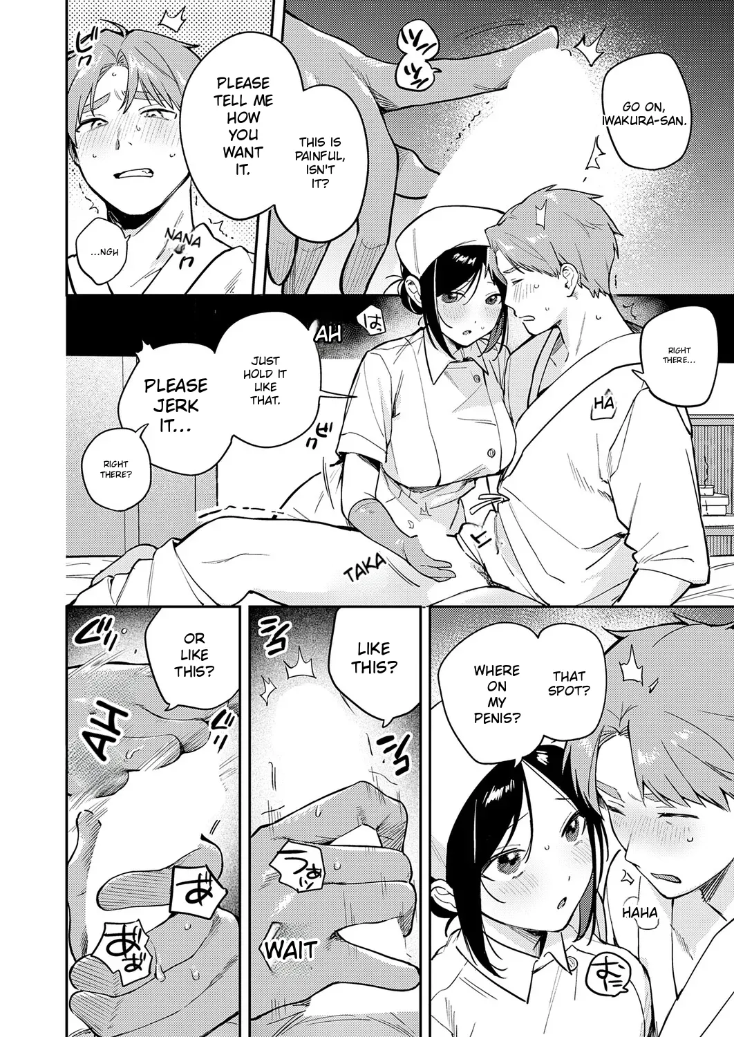 Give It To Me, Hit Me With It page 10 full
