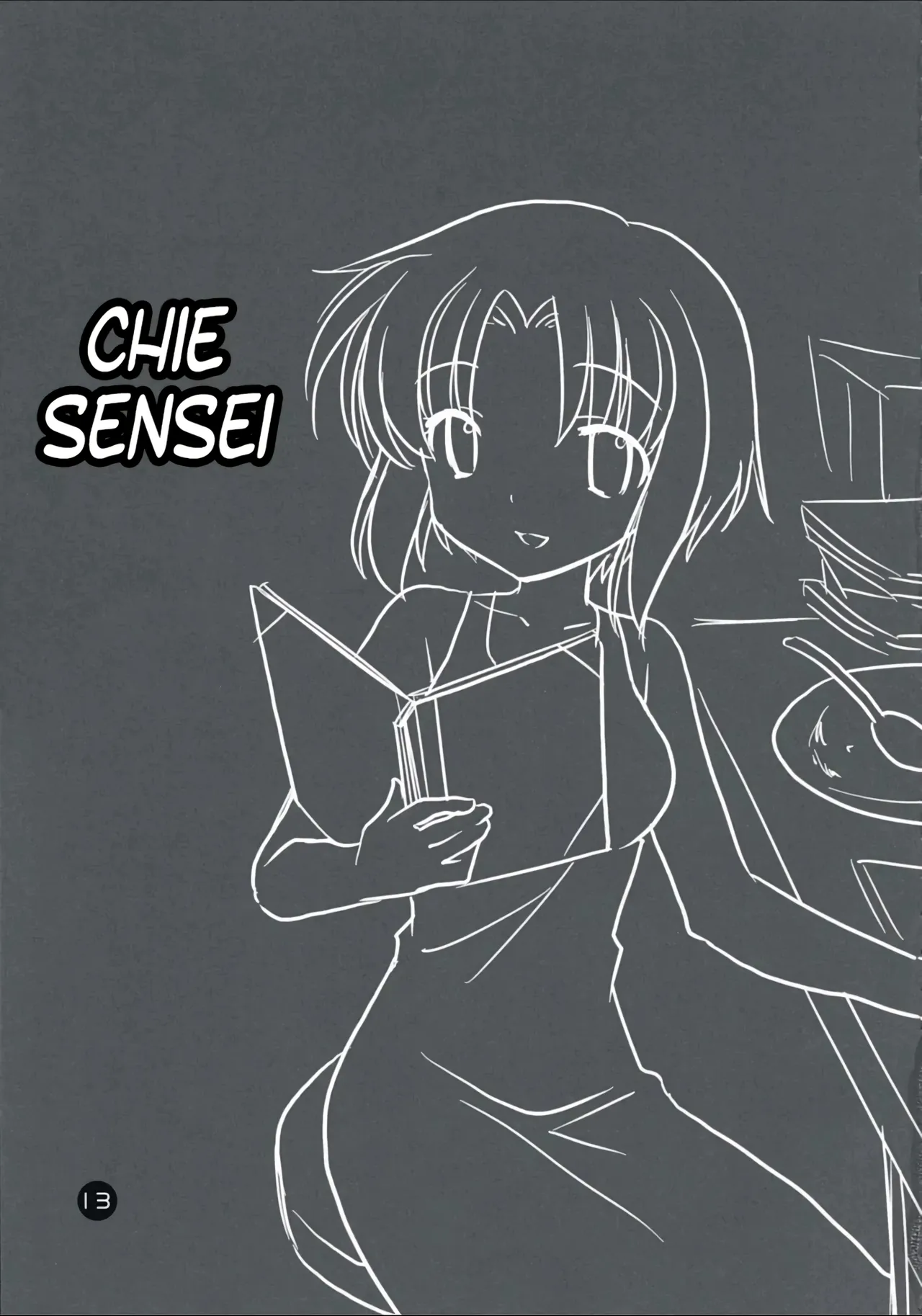 Higurashi Iroiro Bon｜Varios Libros de Higurashi page 12 full