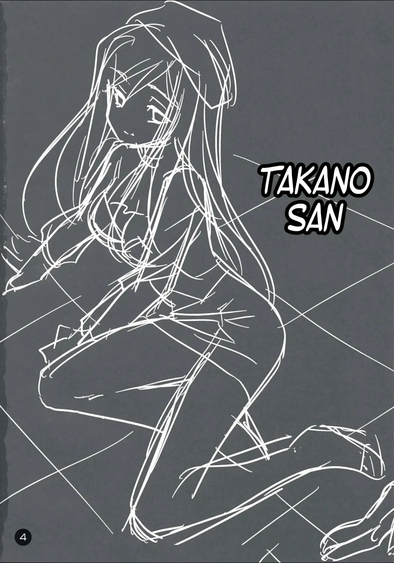 Higurashi Iroiro Bon｜Varios Libros de Higurashi page 3 full
