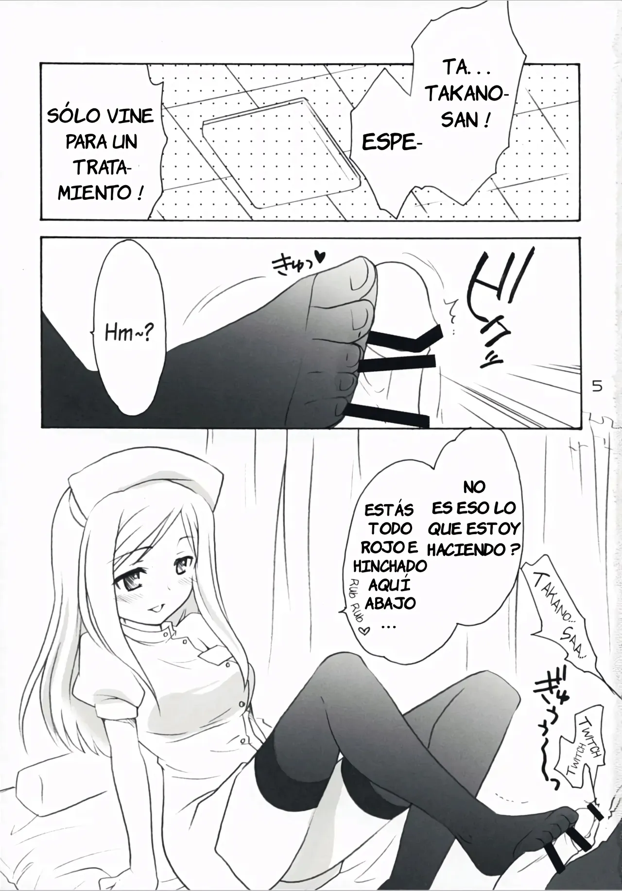 Higurashi Iroiro Bon｜Varios Libros de Higurashi page 4 full