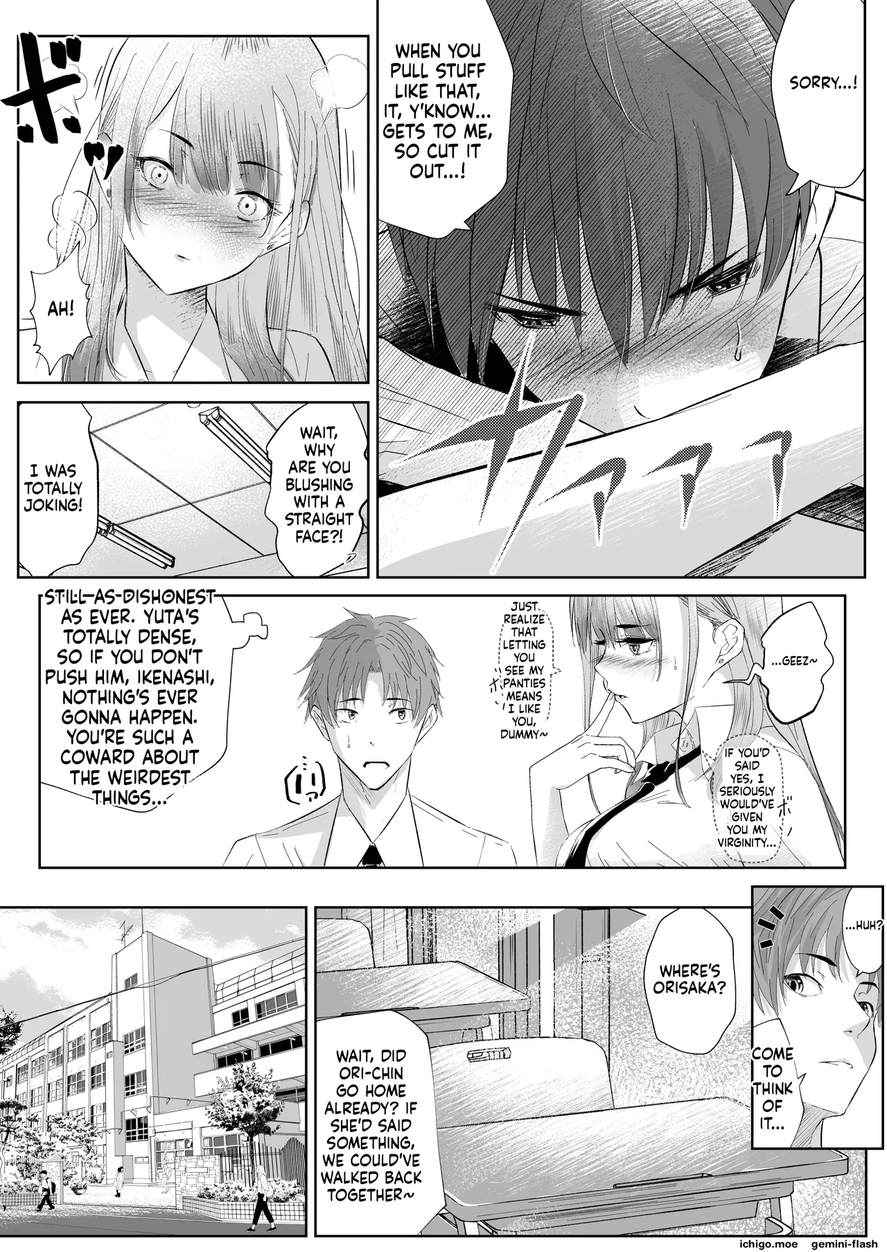 Okashi Biyori 1 page 11 full