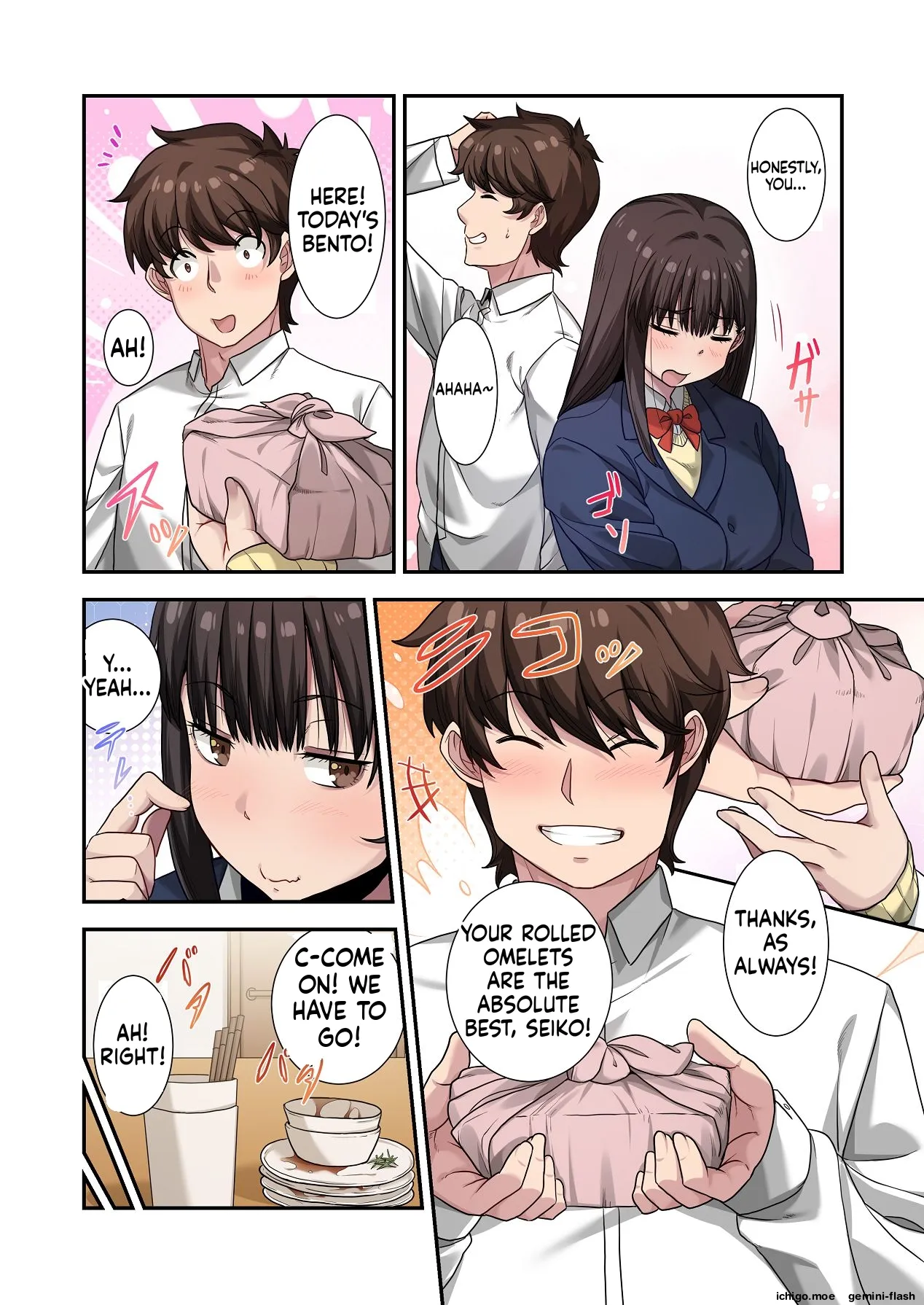 Nande Ore Janakute Soitsu to... ~Class no Charao ni Bijin Osananajimi wo Ubawaremashita~ page 7 full