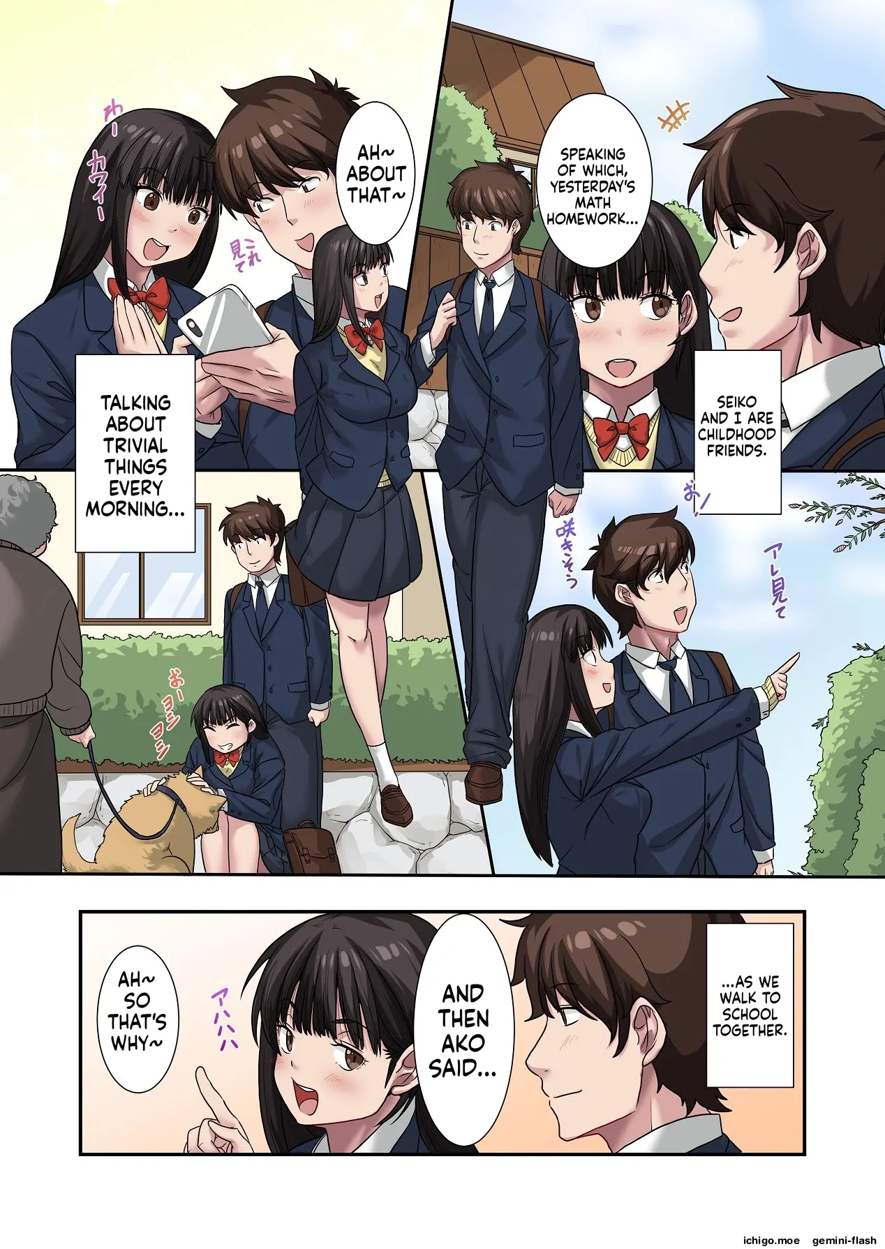 Nande Ore Janakute Soitsu to... ~Class no Charao ni Bijin Osananajimi wo Ubawaremashita~ page 8 full