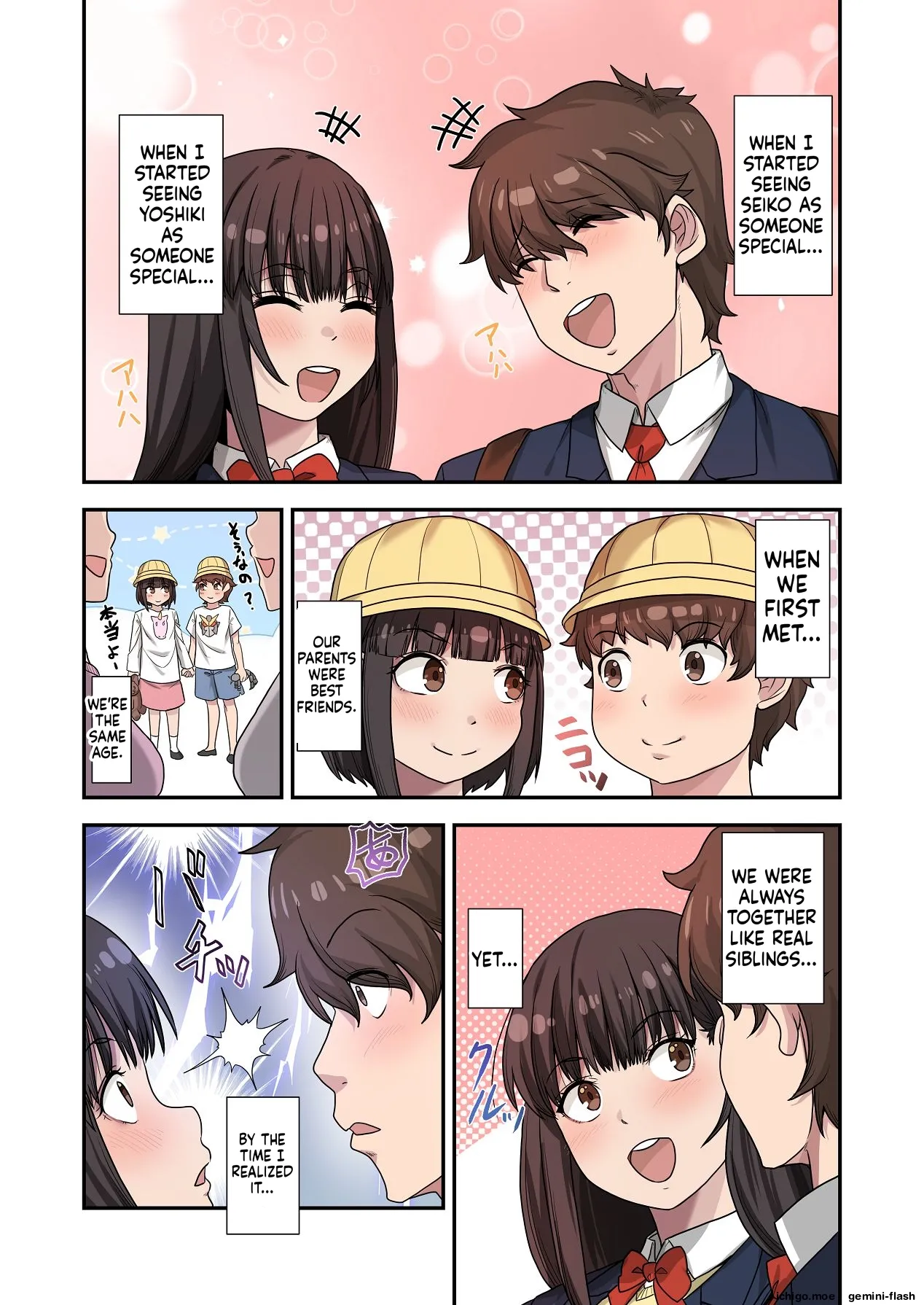 Nande Ore Janakute Soitsu to... ~Class no Charao ni Bijin Osananajimi wo Ubawaremashita~ page 9 full