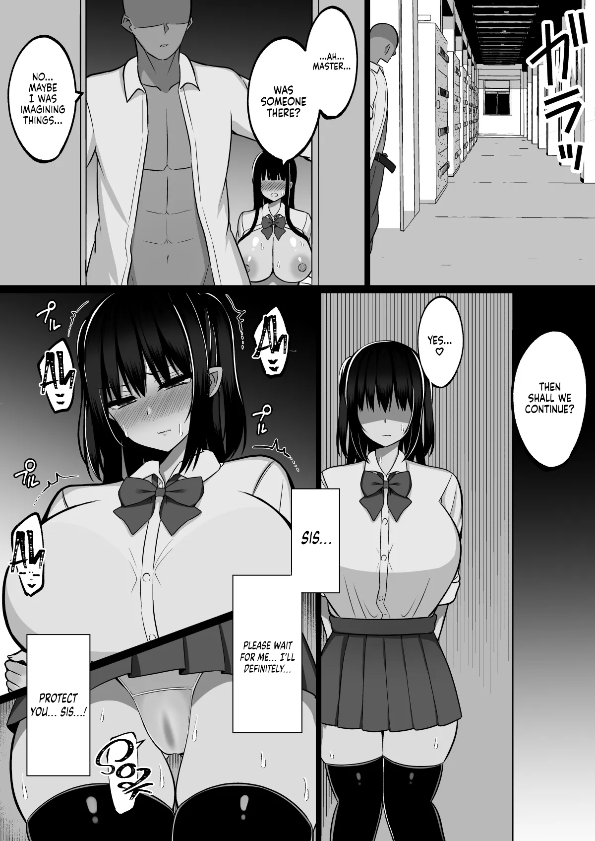 Inshin no Miko 3 ~"Nee-sama wa Watashi ga Mamorimasu..." Shinjite ita Ane ni Uragirare Daikirai na Osu Chinpo ni Kanzen Haiboku shita Ageku, Shimai Matomete Tanetsuke Sareta Miko no Matsuro | Priestess of the Lewd God 3 ~ "I'll Protect You, Sister..." Betrayed by the Sister She Trusted, Utterly Broken by the Cock She Hated, and Bred Right Beside Her: The Downfall of the Shrine Maiden page 10 full