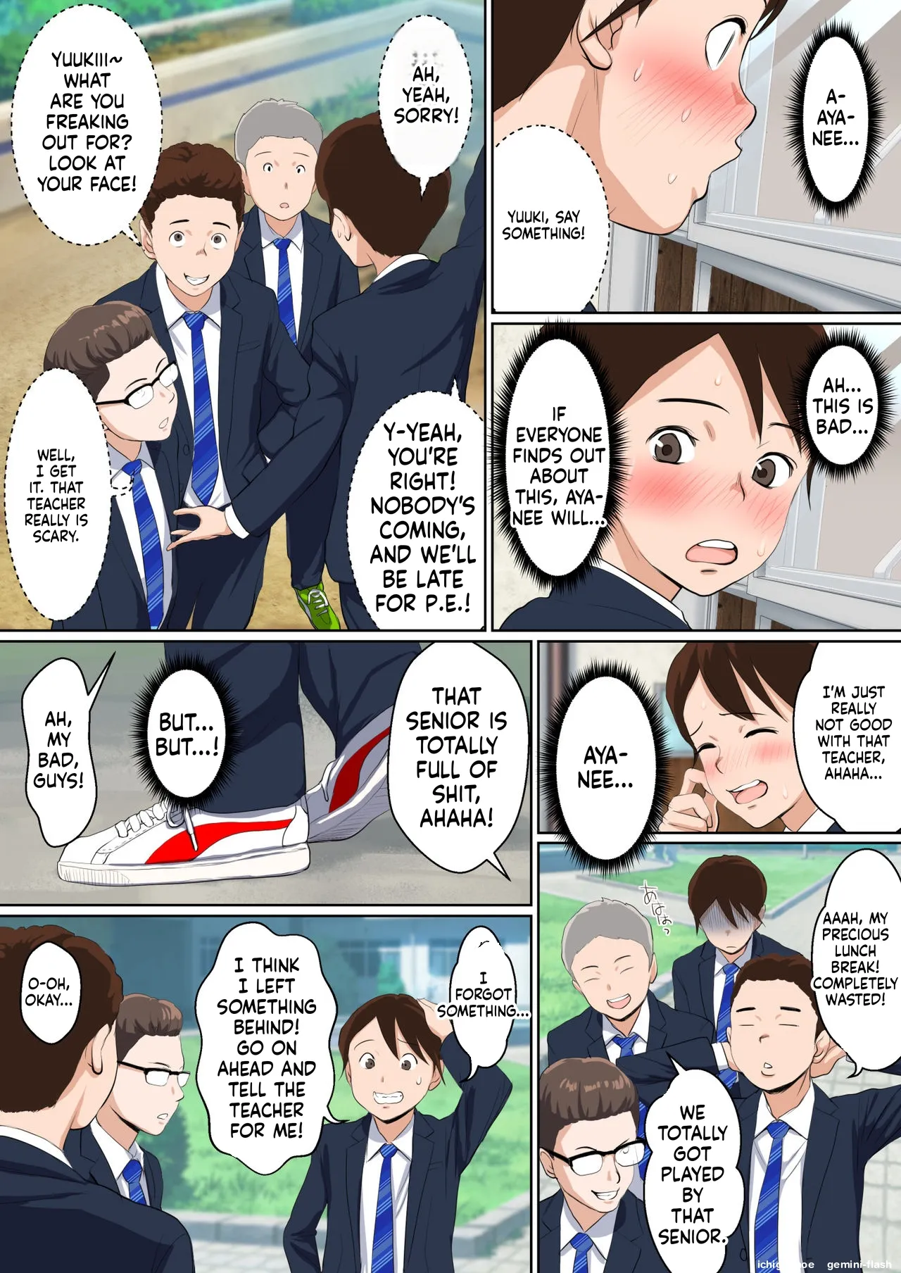 Uwasa no Yaribeya Itoko to Boku no Hatsu Shasei ~ Onna no Ana tte Kimochi Iii! | The Rumored Fuck Room: First Ejaculation with My Cousin — Her Hole Feels Incredible! page 11 full