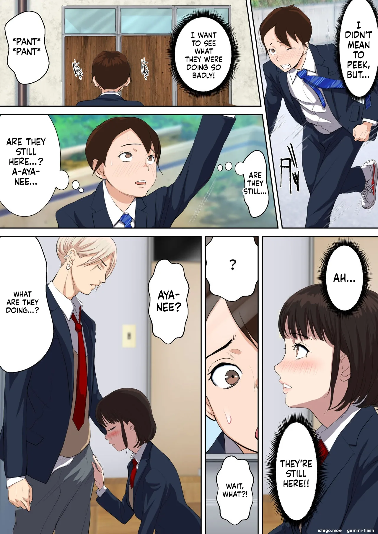 Uwasa no Yaribeya Itoko to Boku no Hatsu Shasei ~ Onna no Ana tte Kimochi Iii! | The Rumored Fuck Room: First Ejaculation with My Cousin — Her Hole Feels Incredible! page 12 full