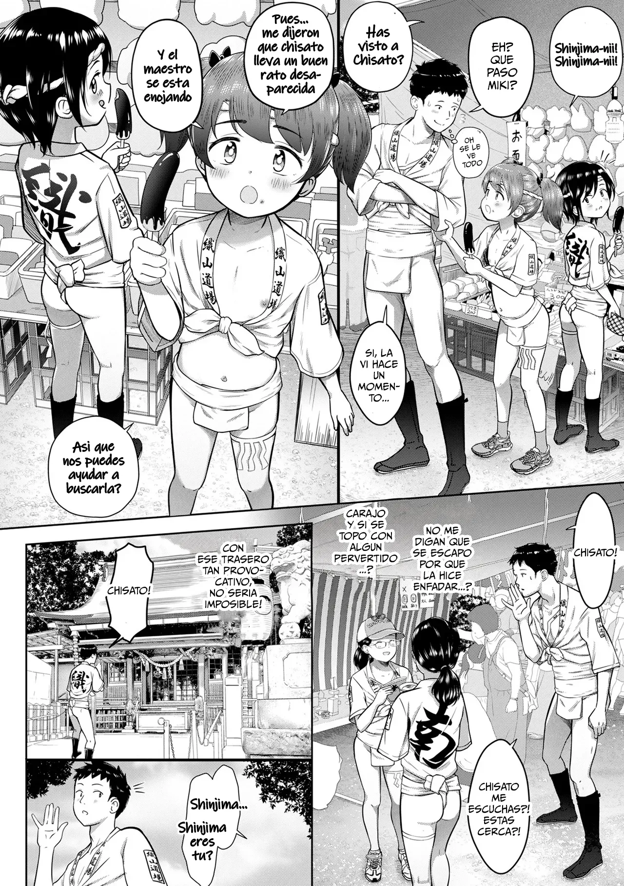 Chisa no shimekomi naoshinasai! | Chisa ajusta tu Fundoshi page 4 full