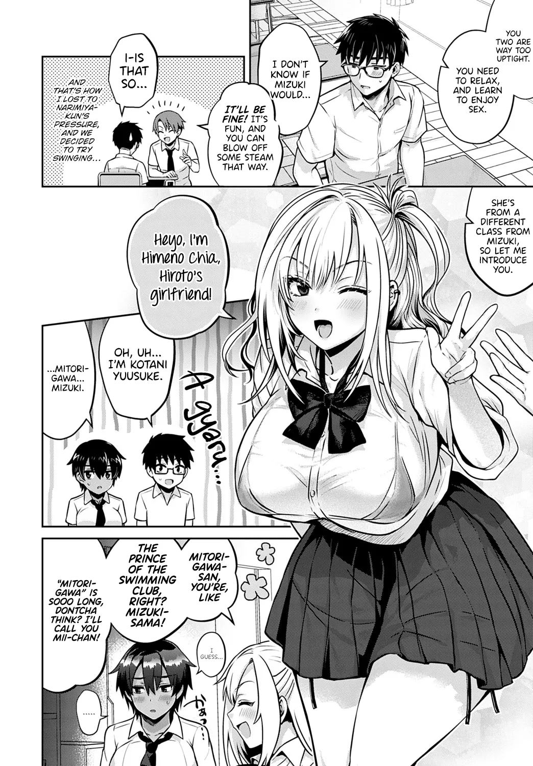 Umen Tenka page 4 full
