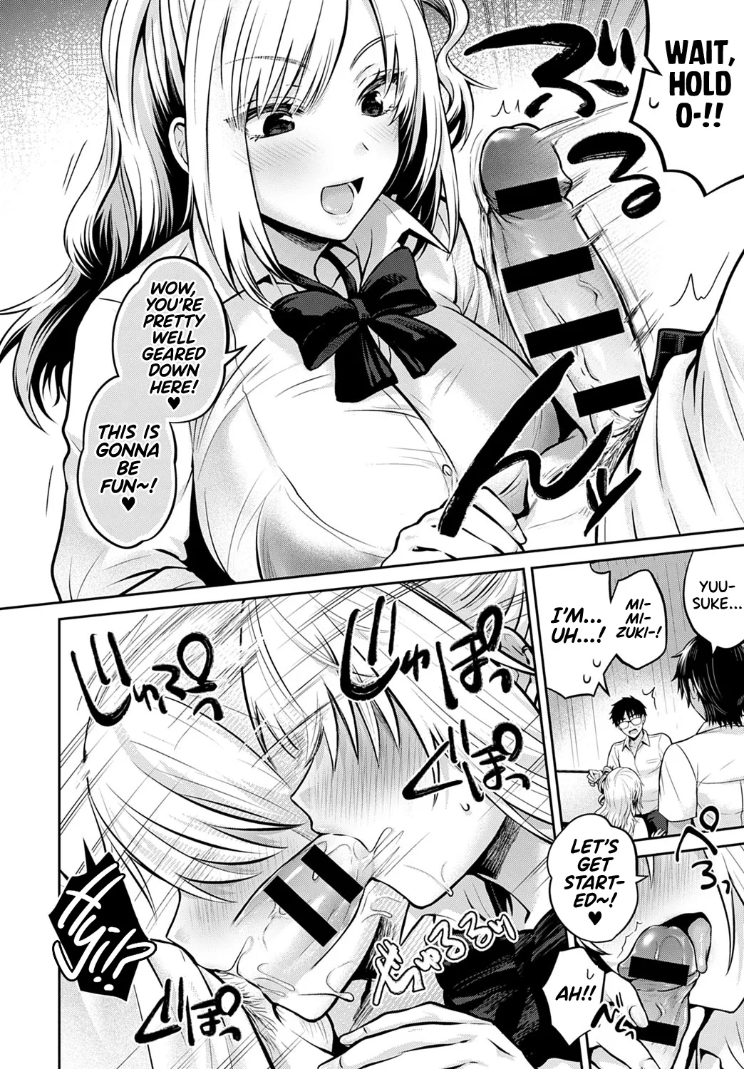 Umen Tenka page 6 full