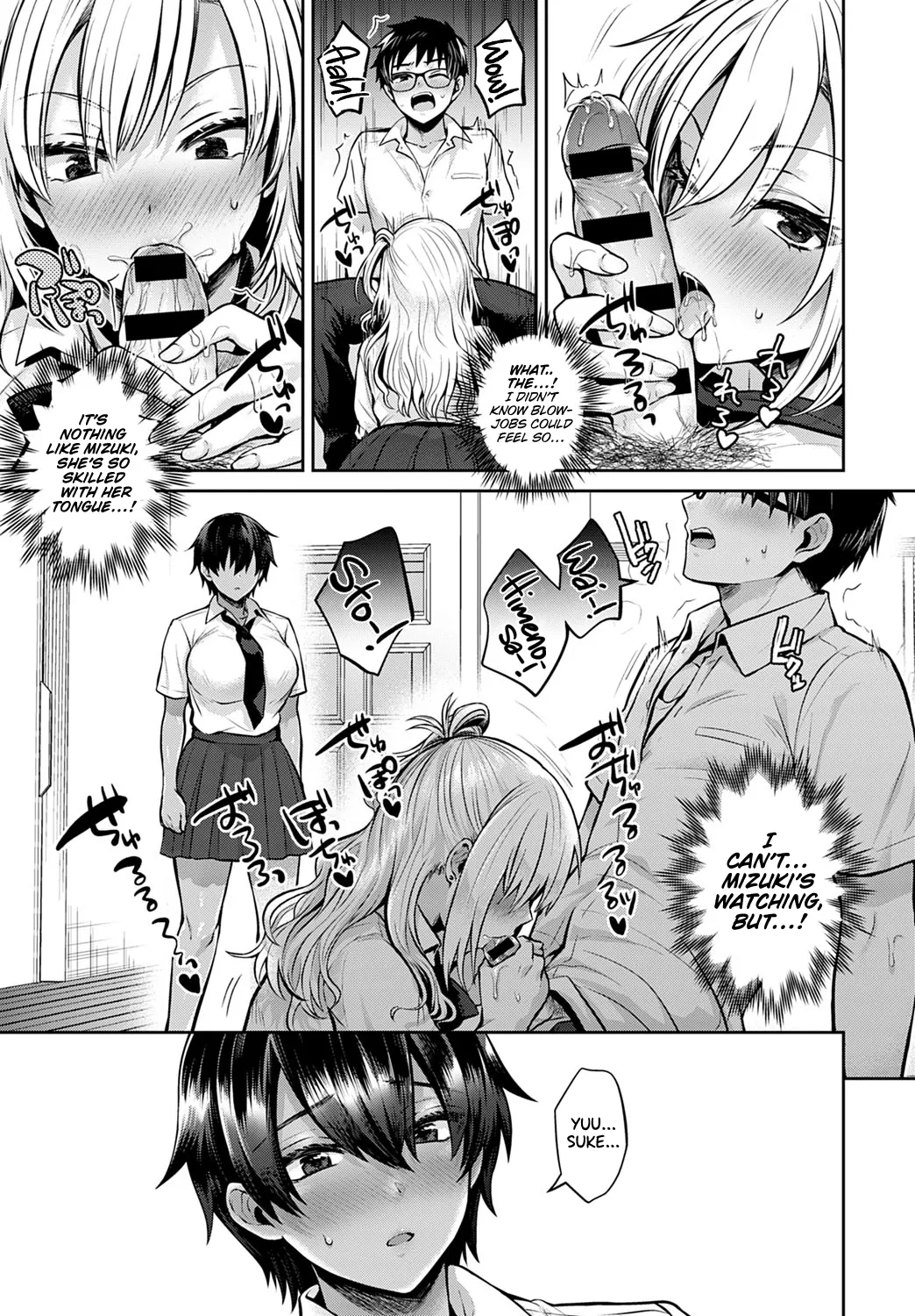 Umen Tenka page 7 full