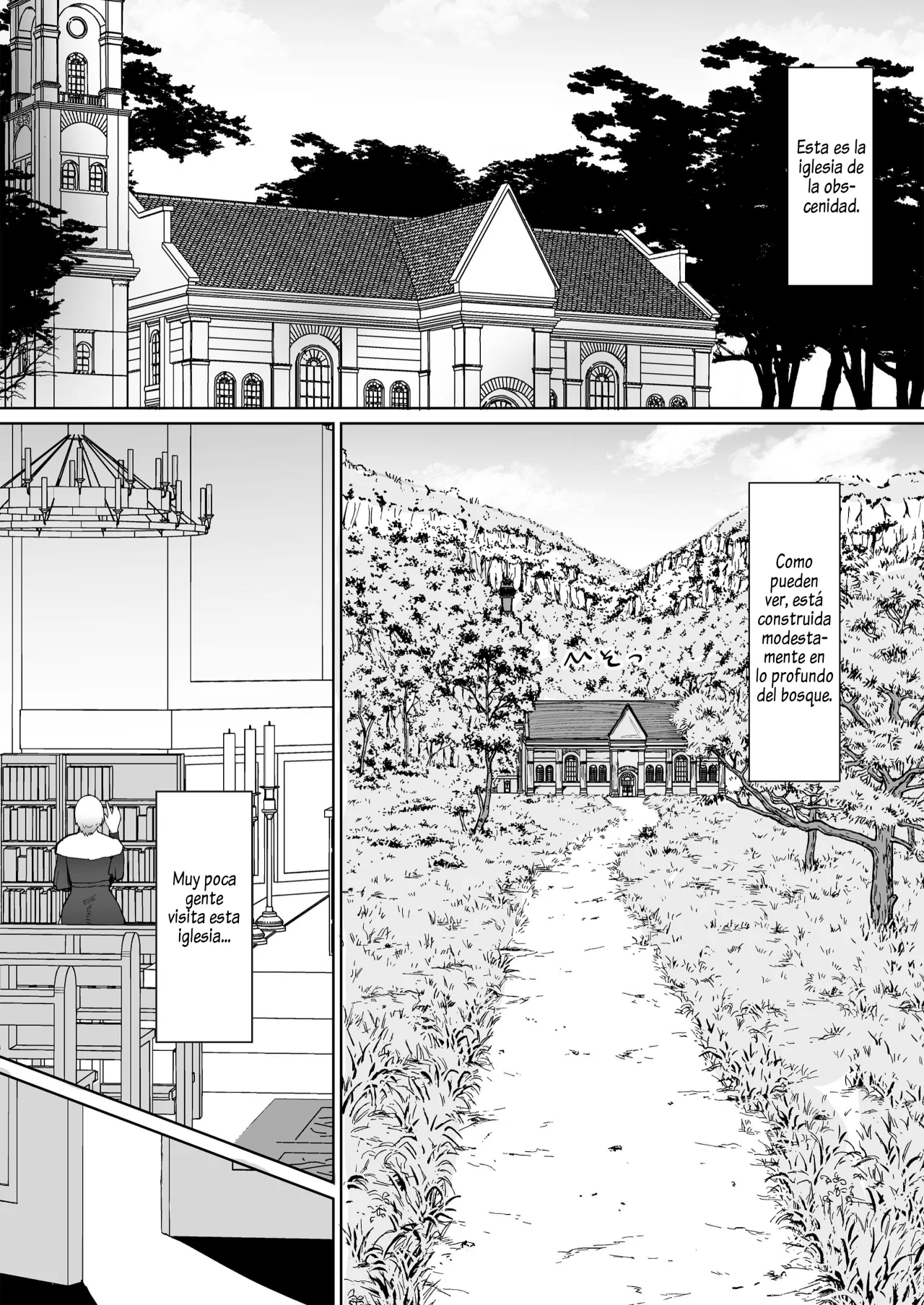 Holy Glory Hole | Itome de Dekaketsu de Zettai ni Haramanai Onaho Sister page 2 full