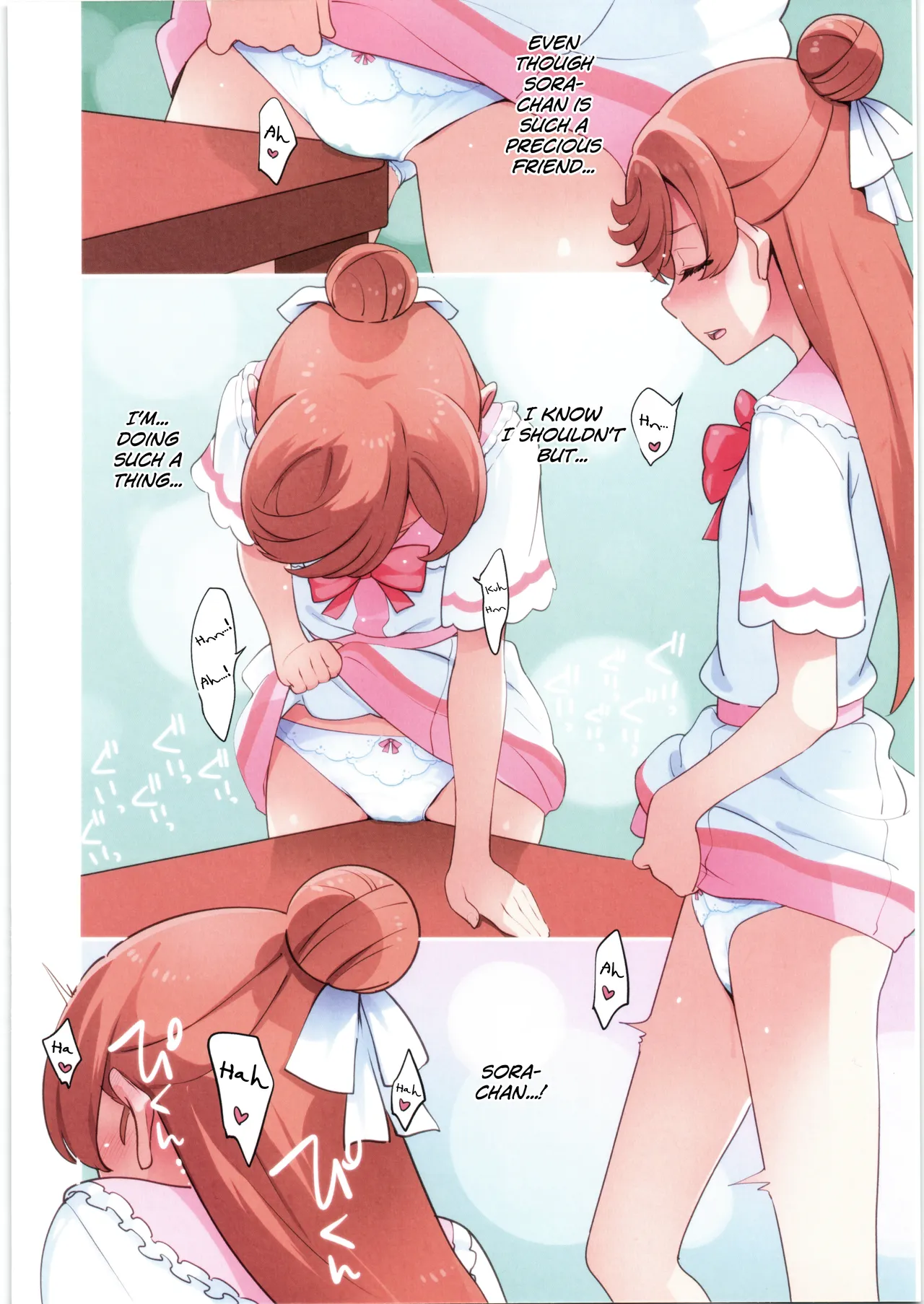 Mashiro no Naisho | Mashiro's Secret page 8 full