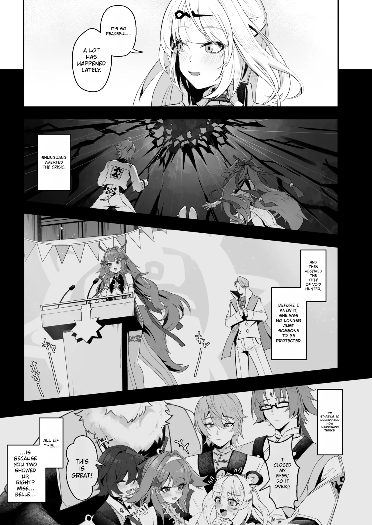 Master! Stop peeking, hurry up and help me! page 2 full