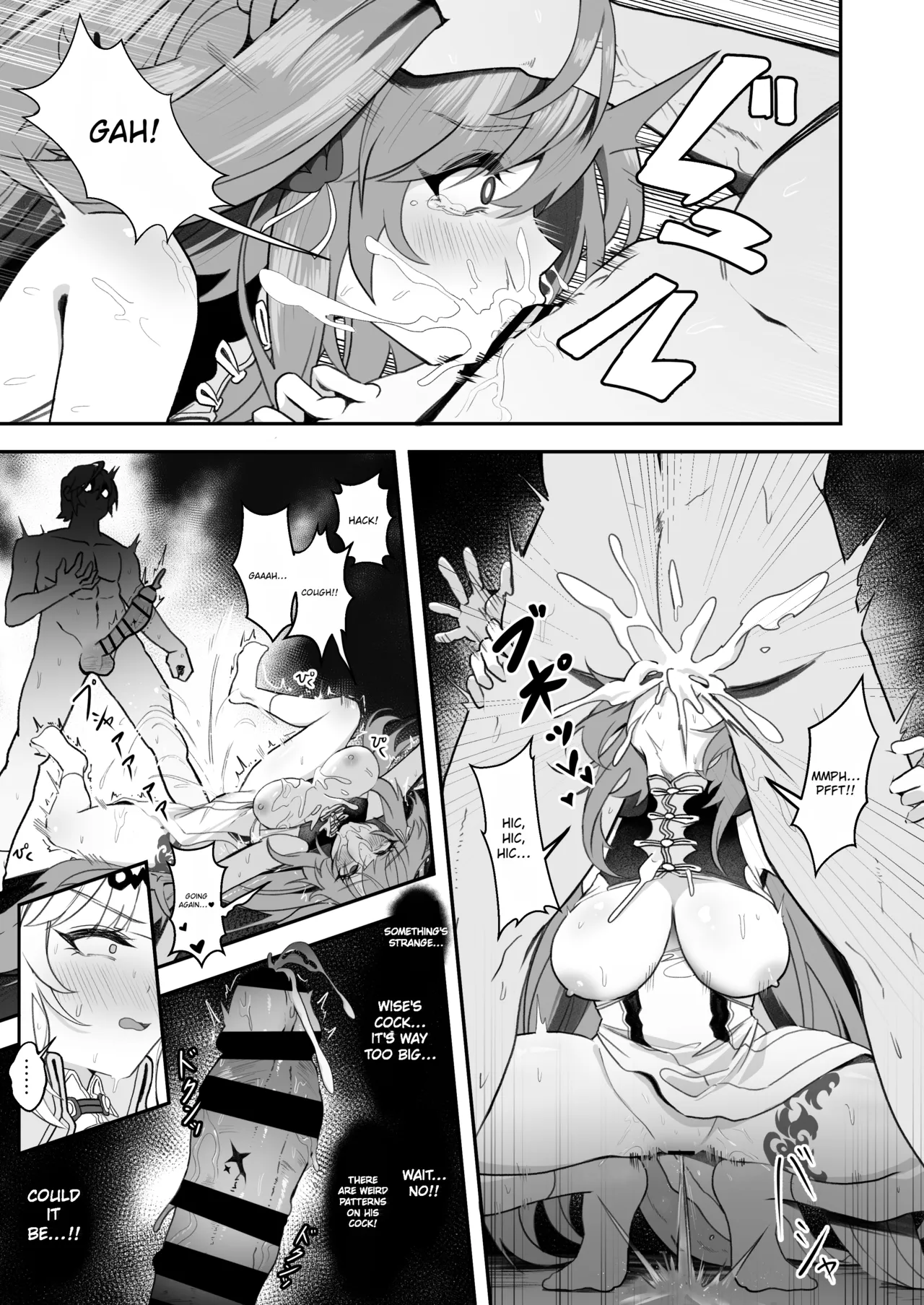 Master! Stop peeking, hurry up and help me! page 8 full