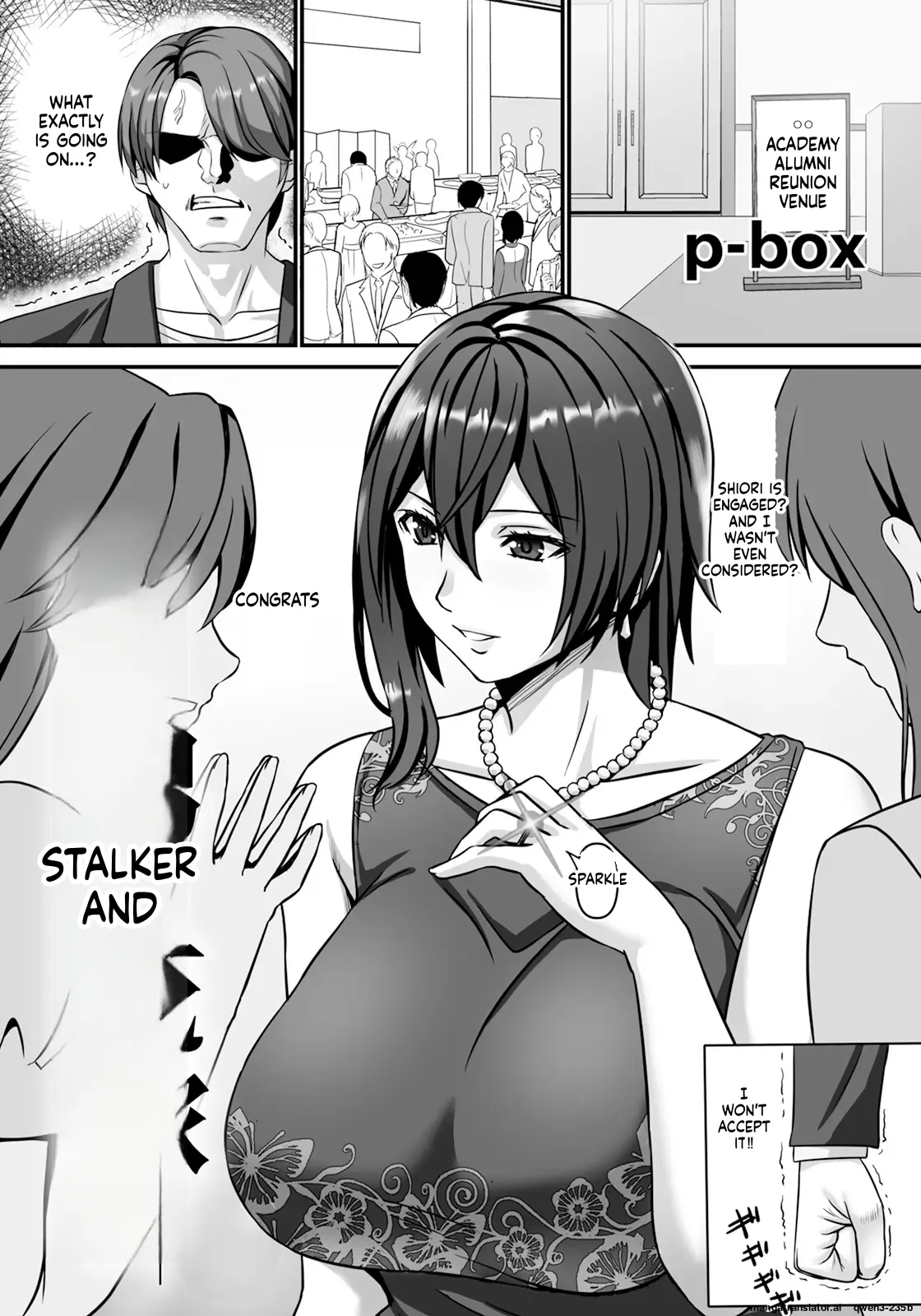 The Obsessive Man and the Bride page 1 full