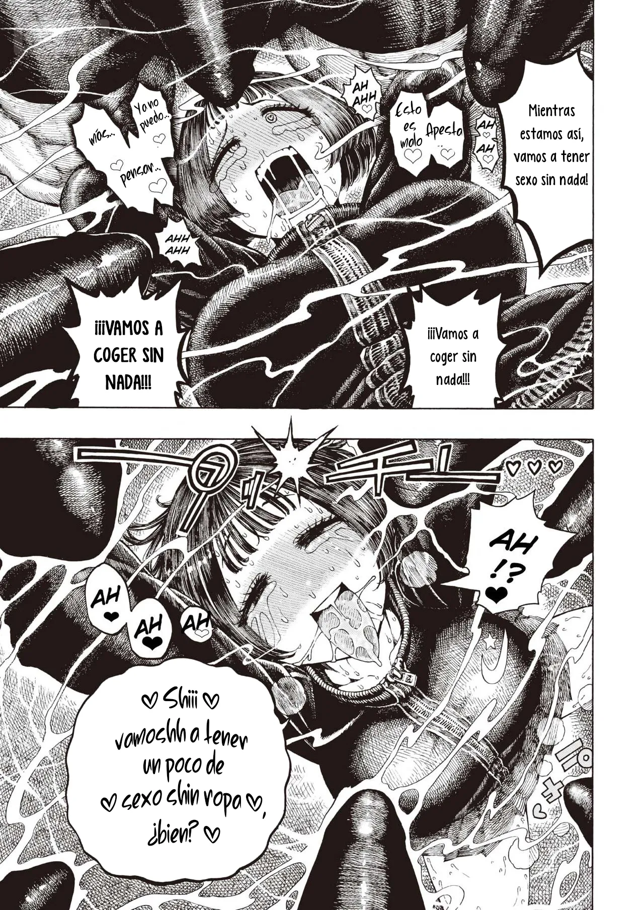 Uraniwa Daigaku Rugby-bu page 11 full