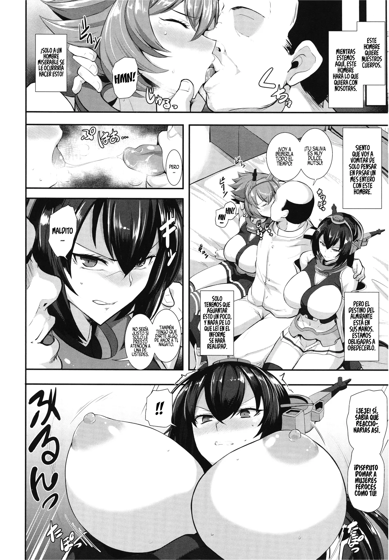 Ochiyuku Shimaikan | La caída de las hermanas page 7 full