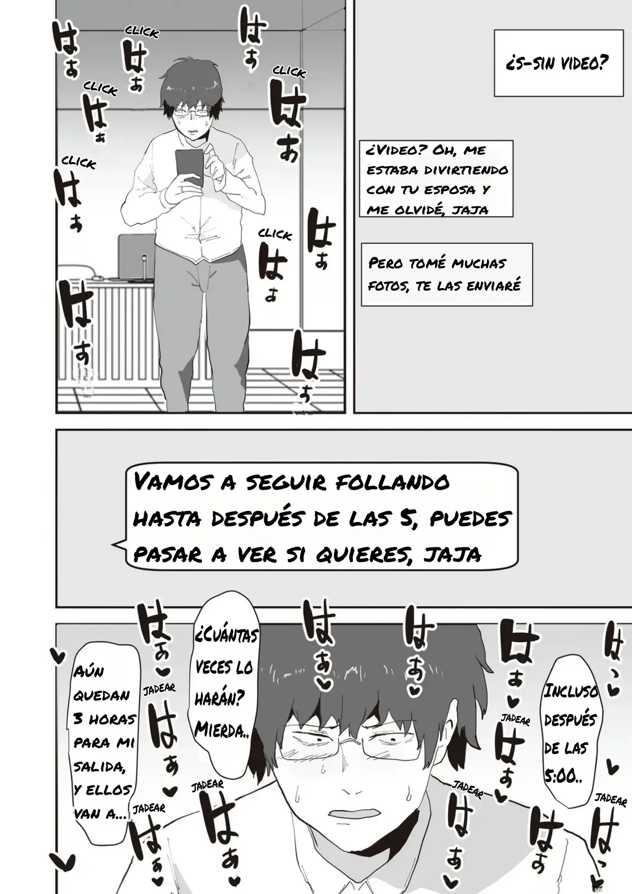 Netori Netorase｜Show Netorase page 12 full