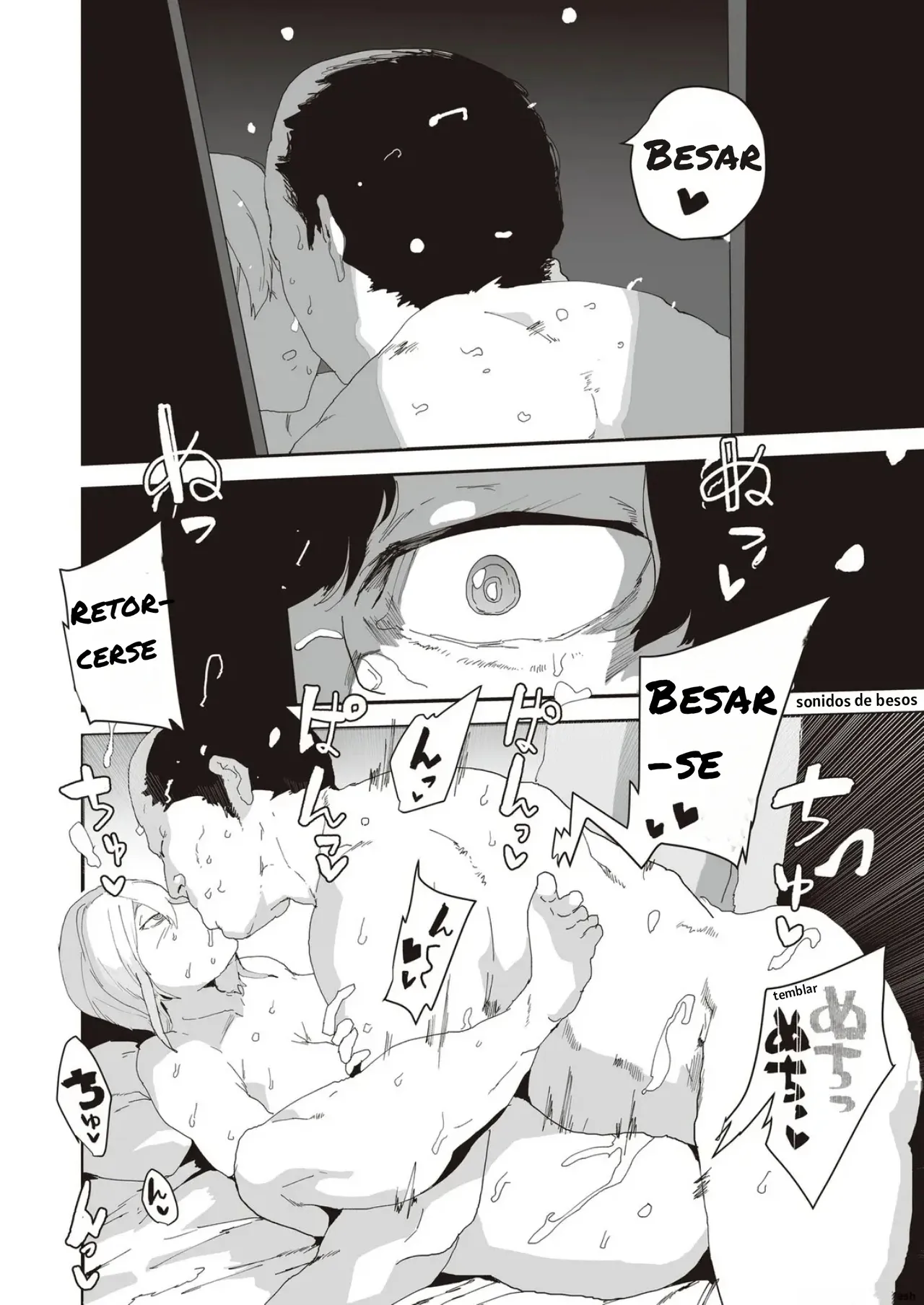 Netori Netorase｜Show Netorase page 2 full