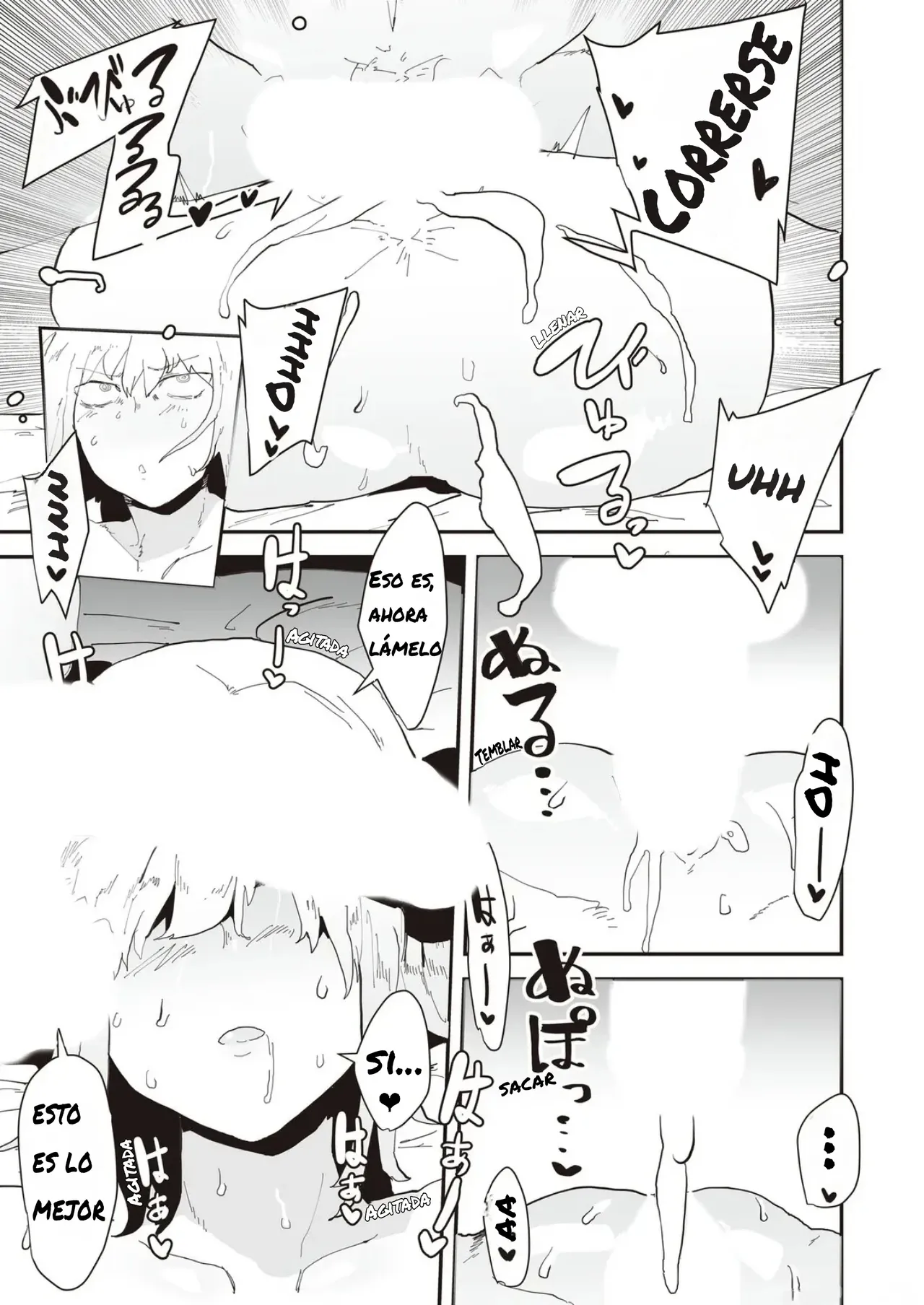 Netori Netorase｜Show Netorase page 9 full