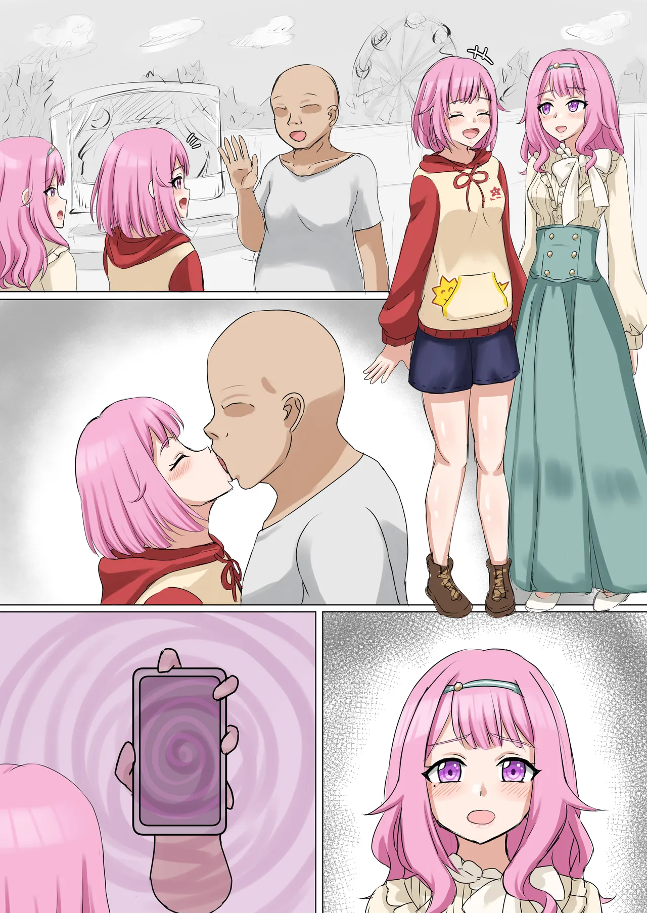 えむとエルと寧々 page 12 full