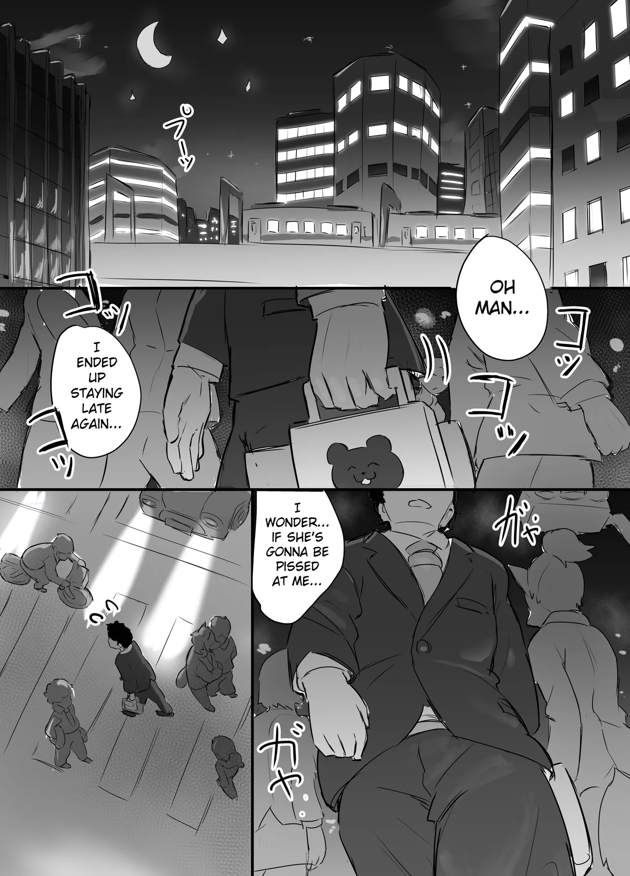 Ookami-san wa Wanwan Shitai | This Wolf Wants Him... To Make Her Howl page 3 full
