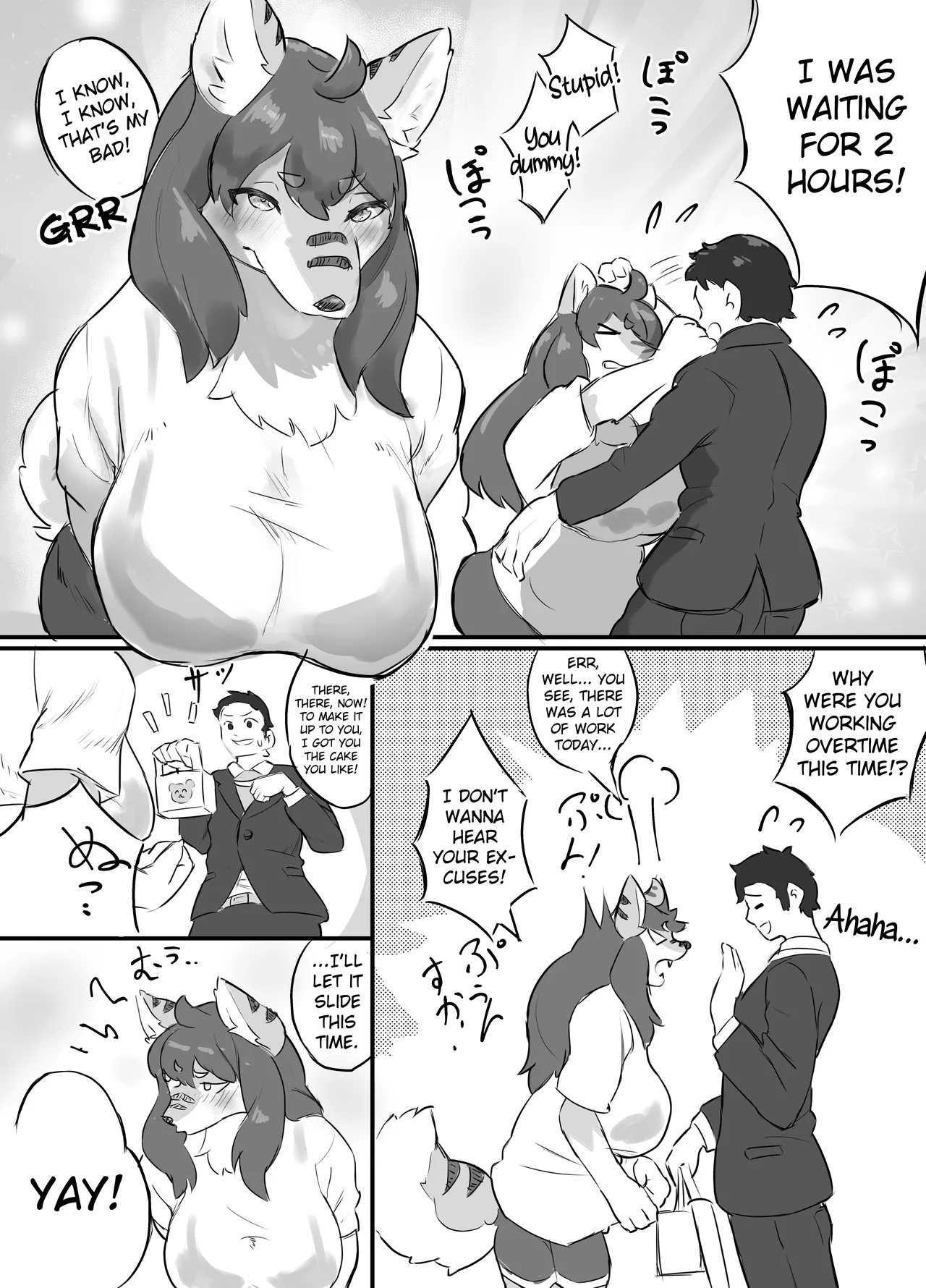 Ookami-san wa Wanwan Shitai | This Wolf Wants Him... To Make Her Howl page 6 full