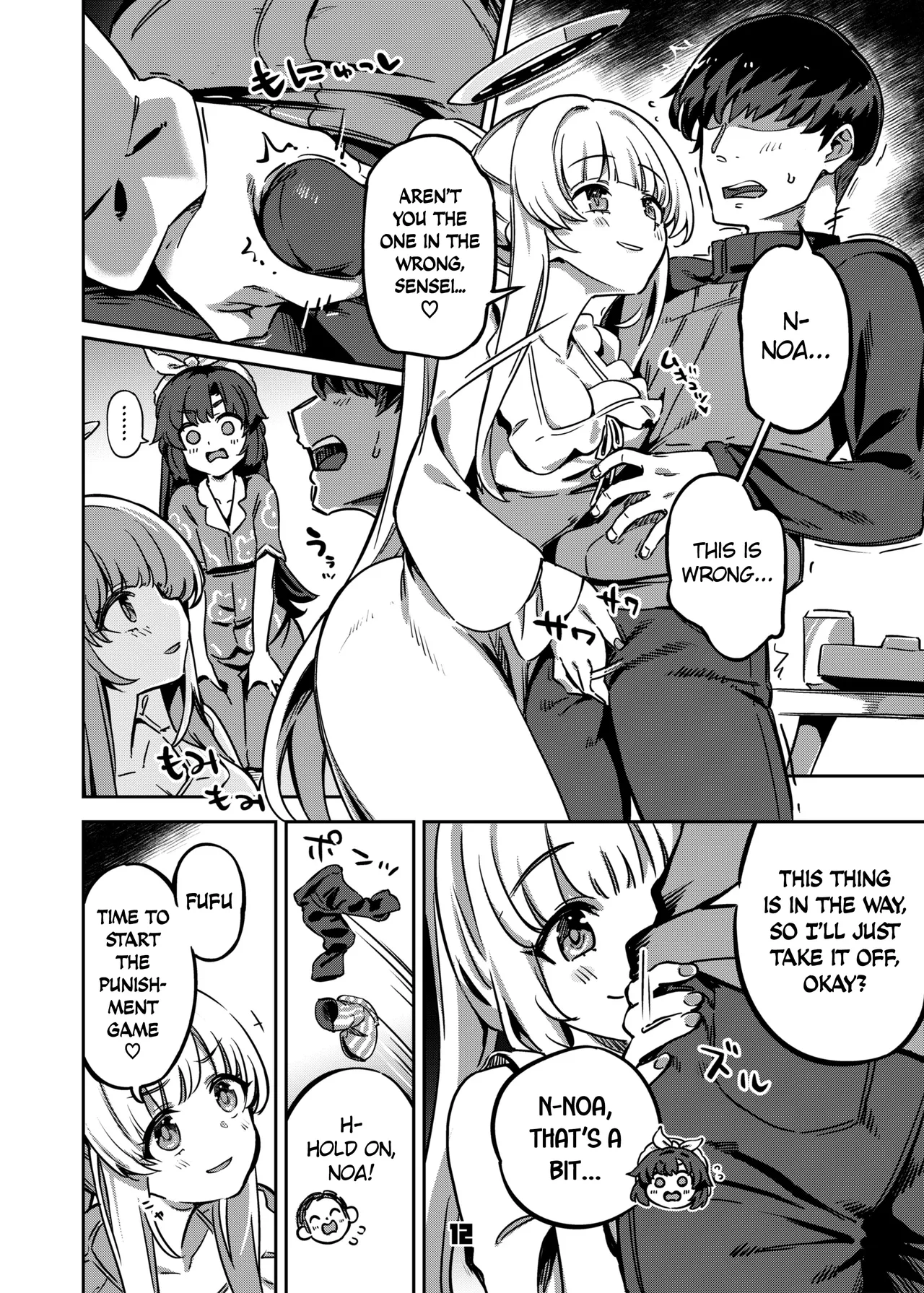 Sensei, Yoru mo Ojikan Itadakimasu - Teacher, please take your time at night. page 11 full