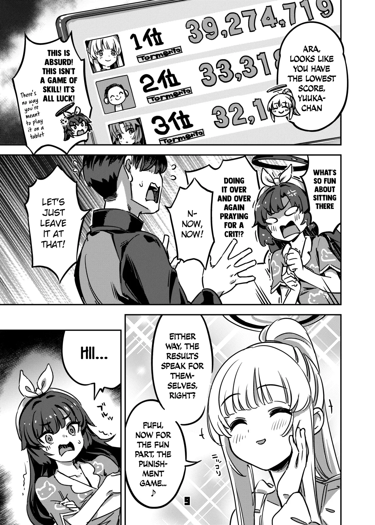 Sensei, Yoru mo Ojikan Itadakimasu - Teacher, please take your time at night. page 8 full