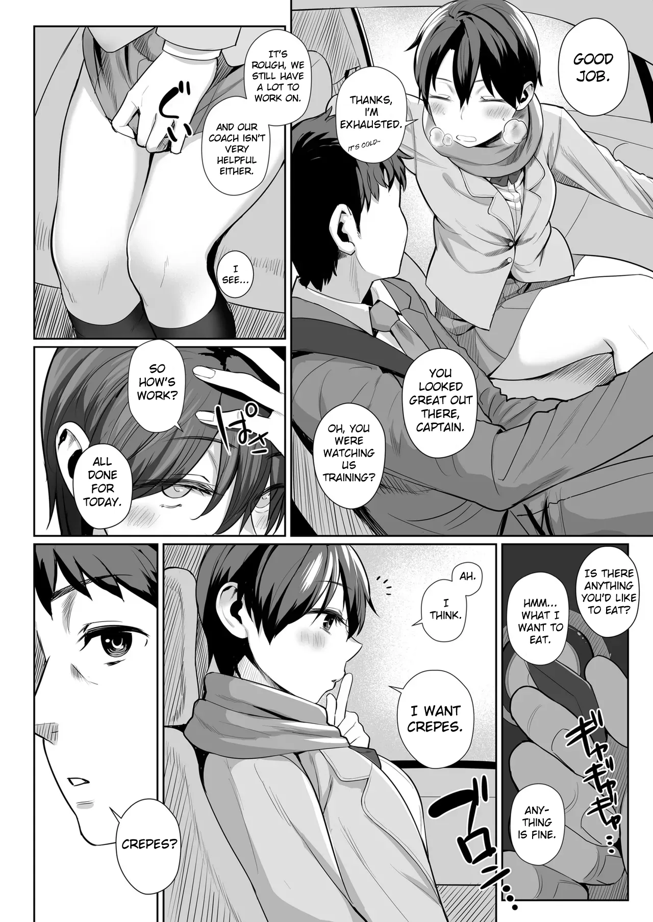Onnanoko rashiku naritakute | To Be More Girly page 4 full