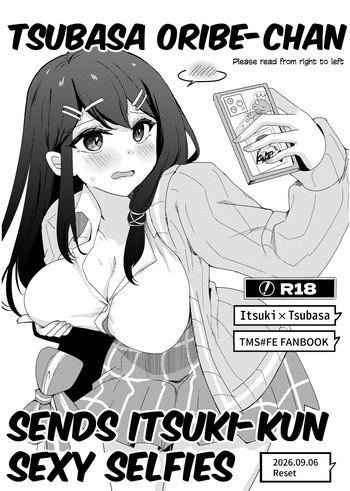[Yukia (Firstaid0) Tsubasa Oribe-chan sends Itsuki-kun sexy selfies [English] cover